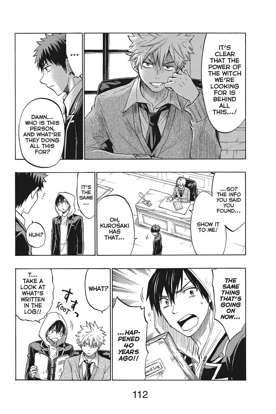 Yamada-kun and the Seven Witches Chapter 134 - Page 8