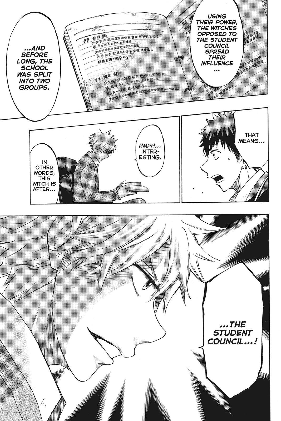Yamada-kun and the Seven Witches Chapter 134 - Page 9