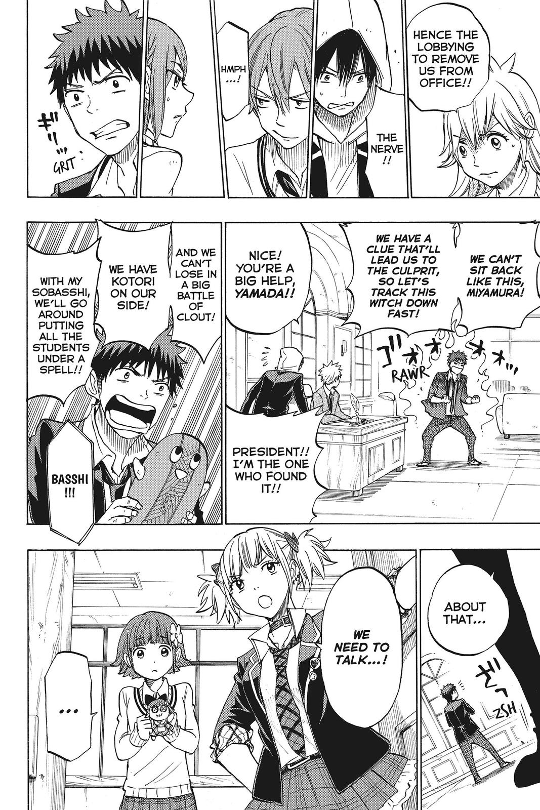 Yamada-kun and the Seven Witches Chapter 134 - Page 10