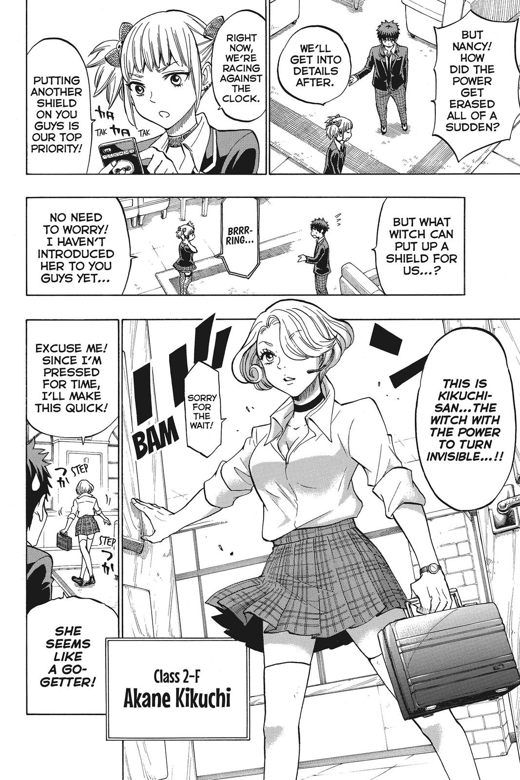 Yamada-kun and the Seven Witches Chapter 134 - Page 12