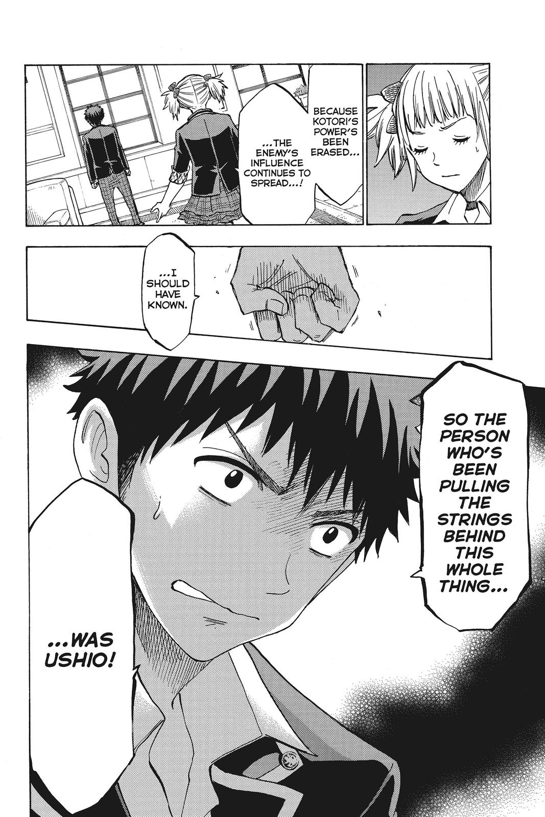 Yamada-kun and the Seven Witches Chapter 134 - Page 19