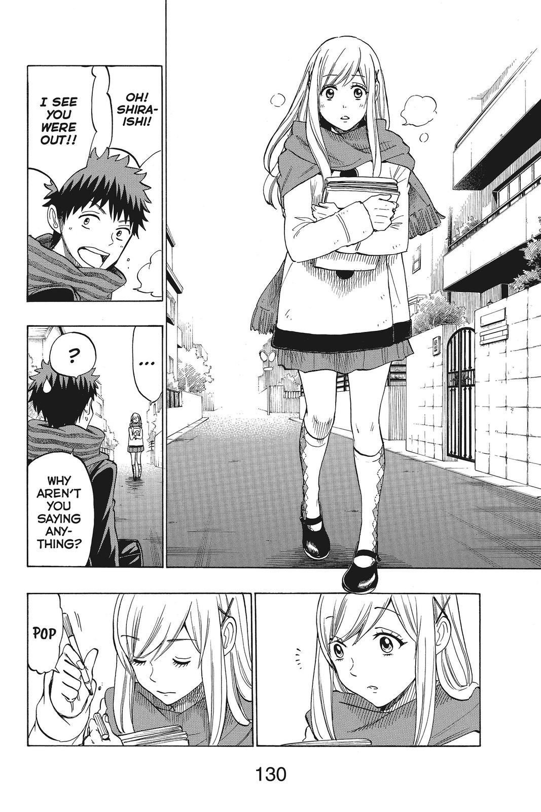 Yamada-kun and the Seven Witches Chapter 135 - Page 6