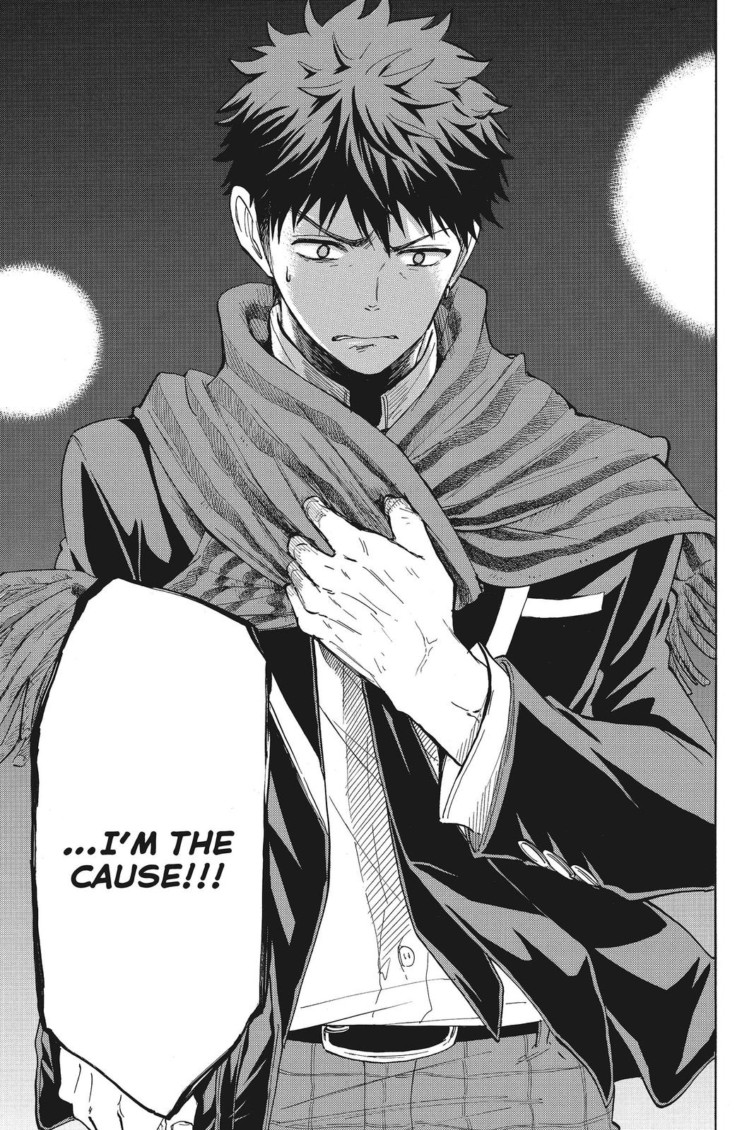 Yamada-kun and the Seven Witches Chapter 135 - Page 13