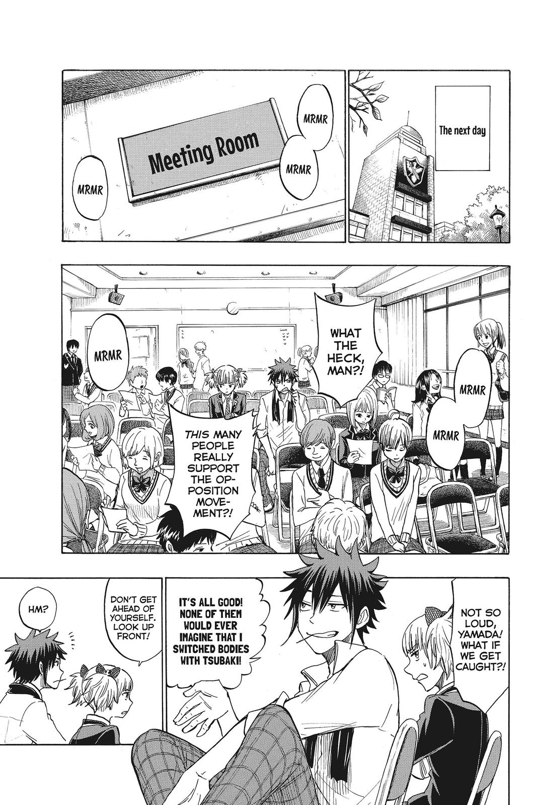 Yamada-kun and the Seven Witches Chapter 135 - Page 15