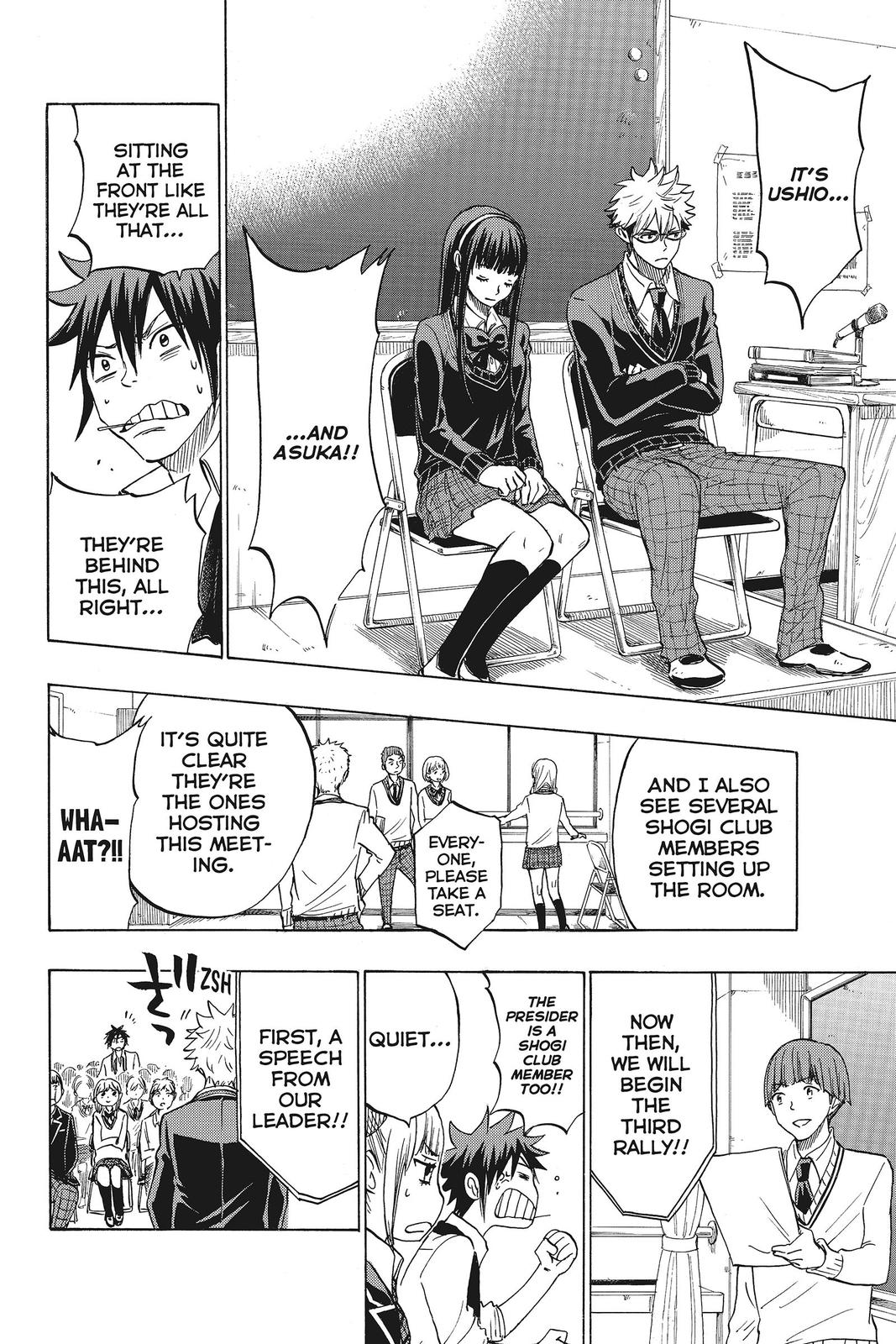 Yamada-kun and the Seven Witches Chapter 135 - Page 16