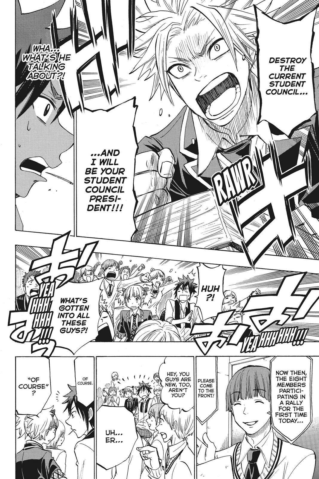 Yamada-kun and the Seven Witches Chapter 135 - Page 18