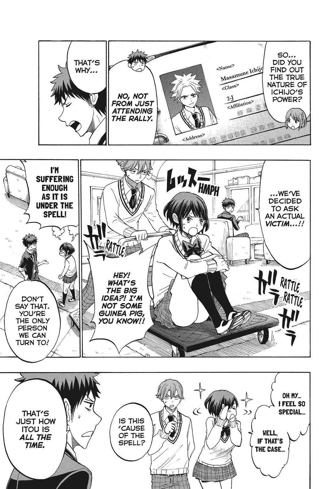 Yamada-kun and the Seven Witches Chapter 136 - Page 3