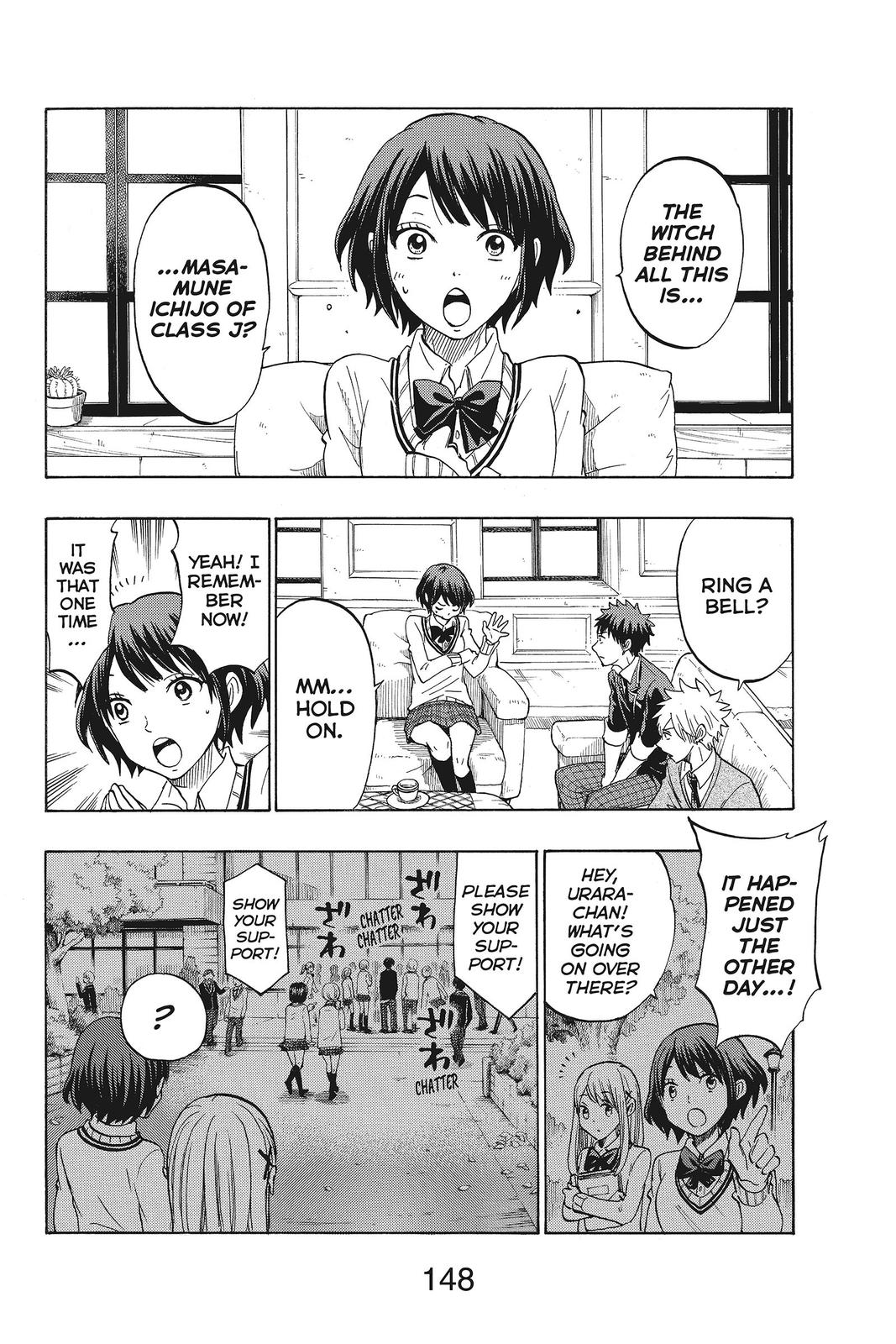 Yamada-kun and the Seven Witches Chapter 136 - Page 4