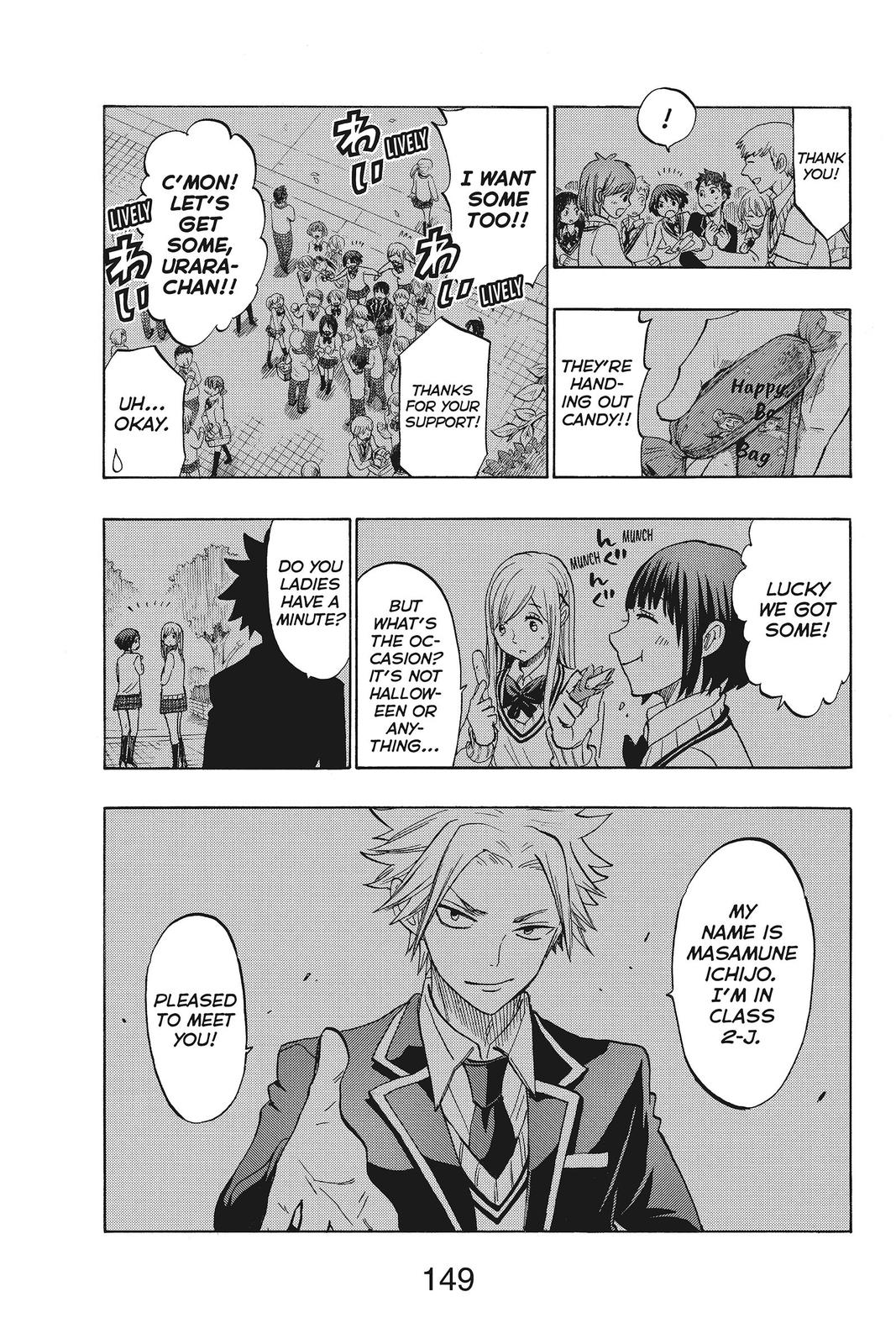 Yamada-kun and the Seven Witches Chapter 136 - Page 5