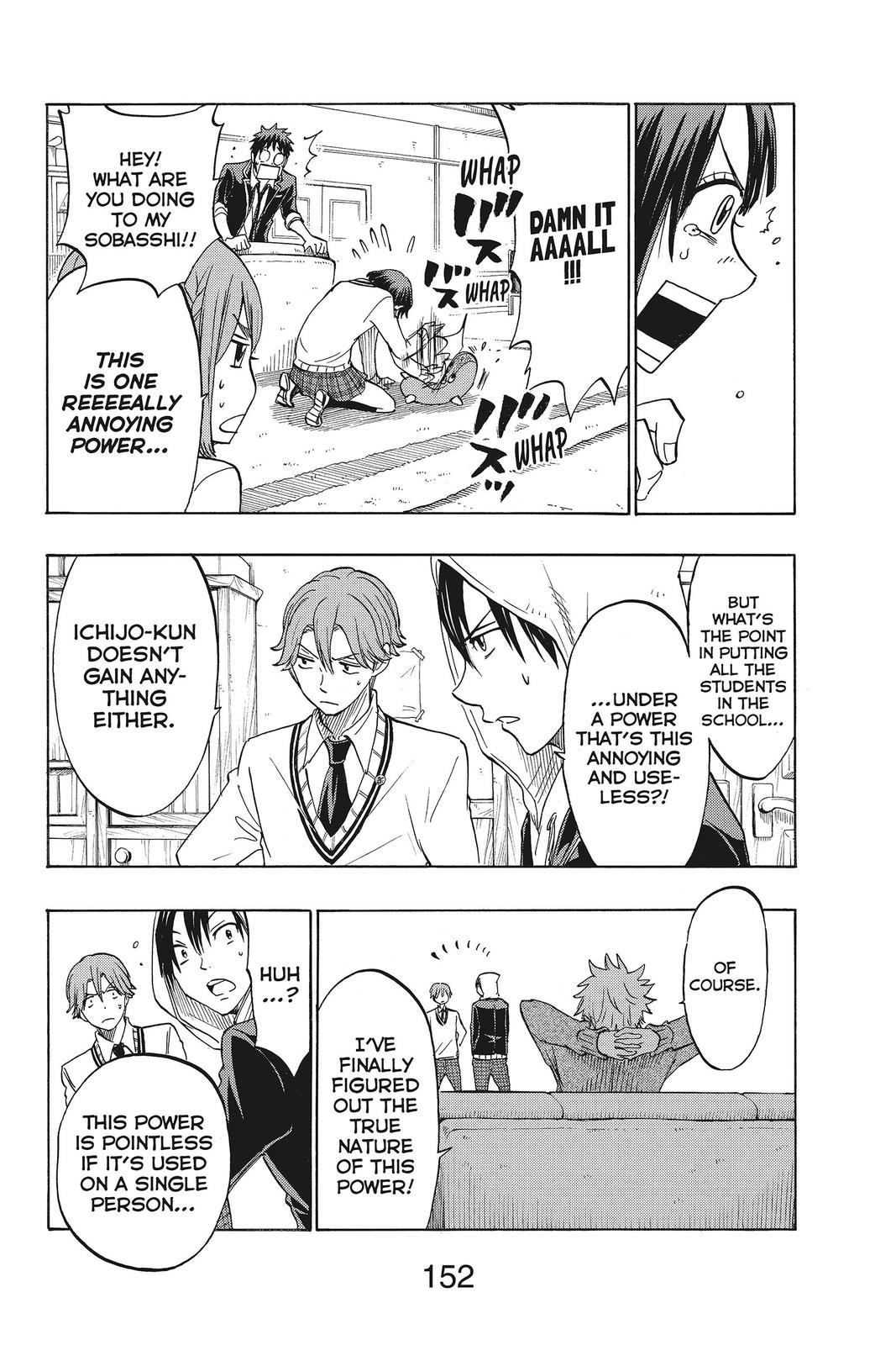 Yamada-kun and the Seven Witches Chapter 136 - Page 8