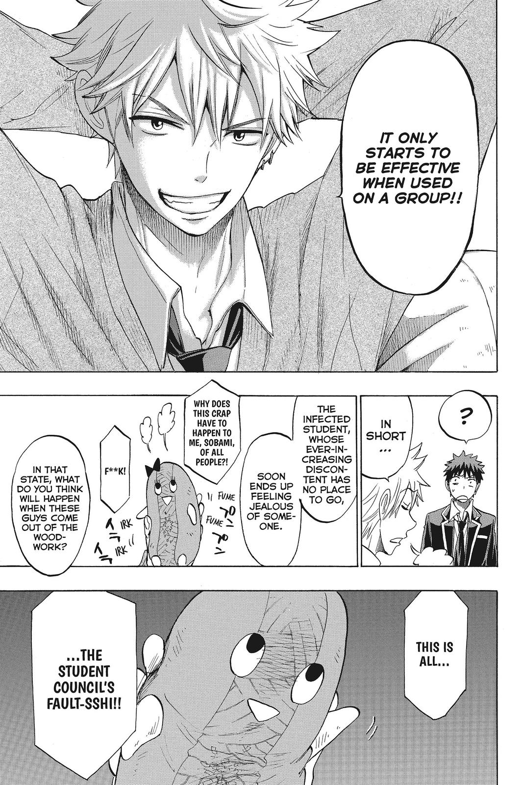 Yamada-kun and the Seven Witches Chapter 136 - Page 9