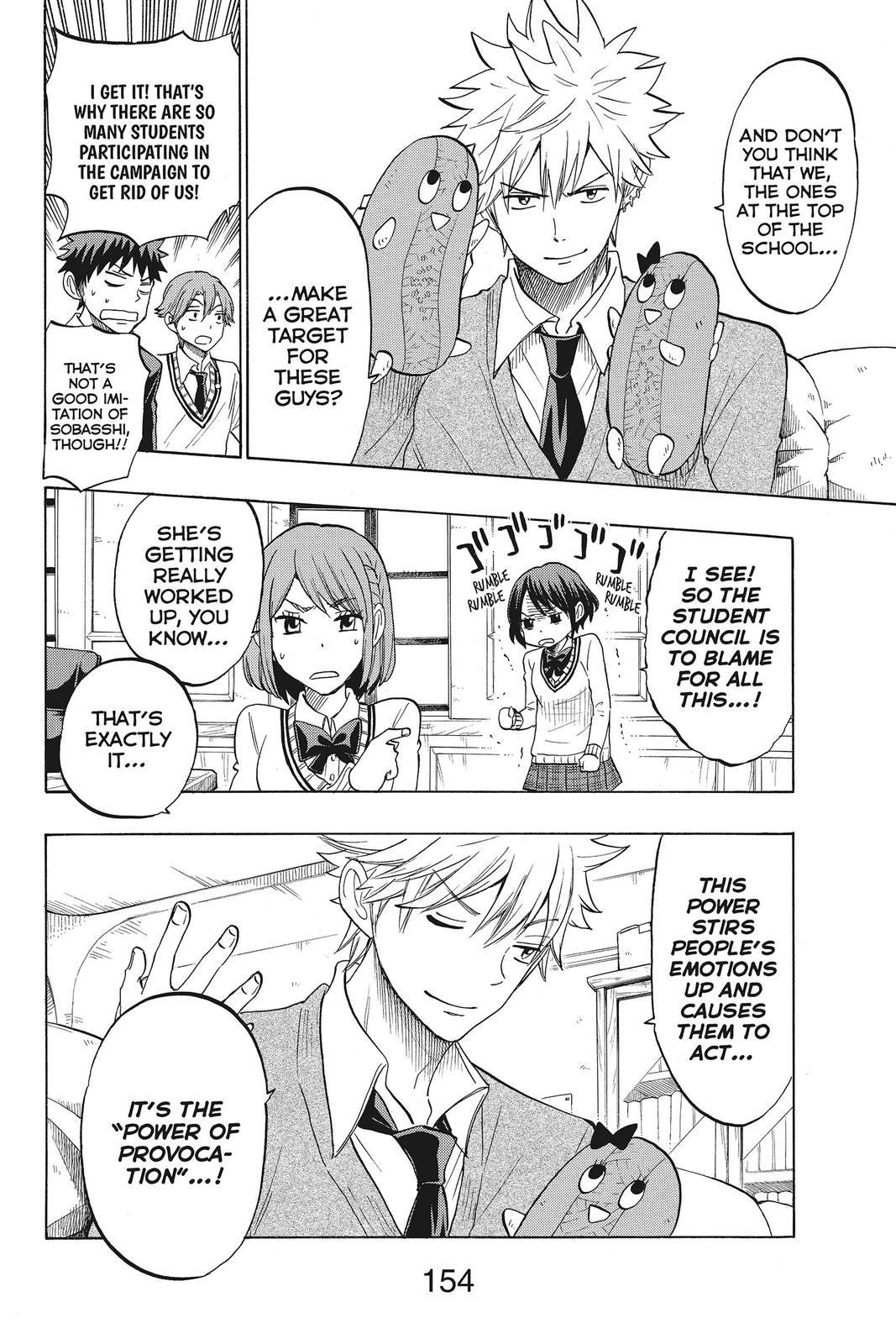 Yamada-kun and the Seven Witches Chapter 136 - Page 10