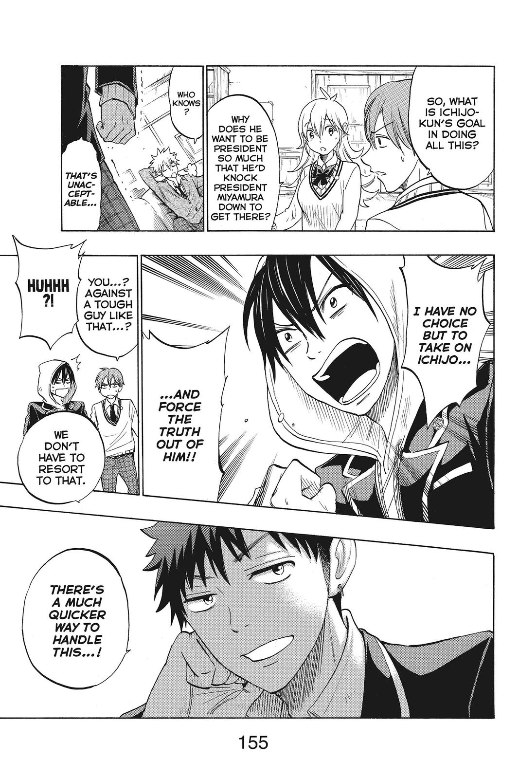 Yamada-kun and the Seven Witches Chapter 136 - Page 11