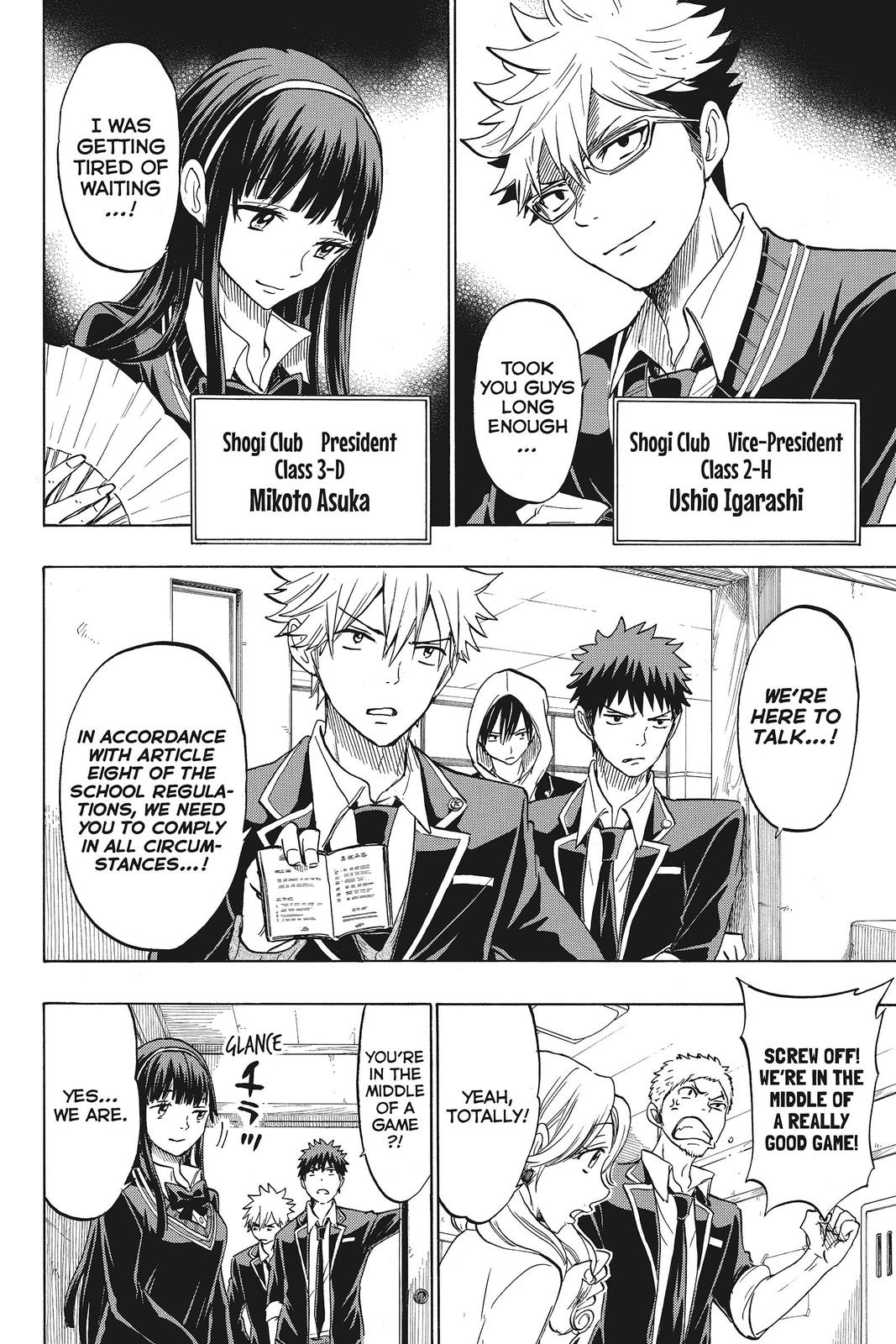 Yamada-kun and the Seven Witches Chapter 136 - Page 15