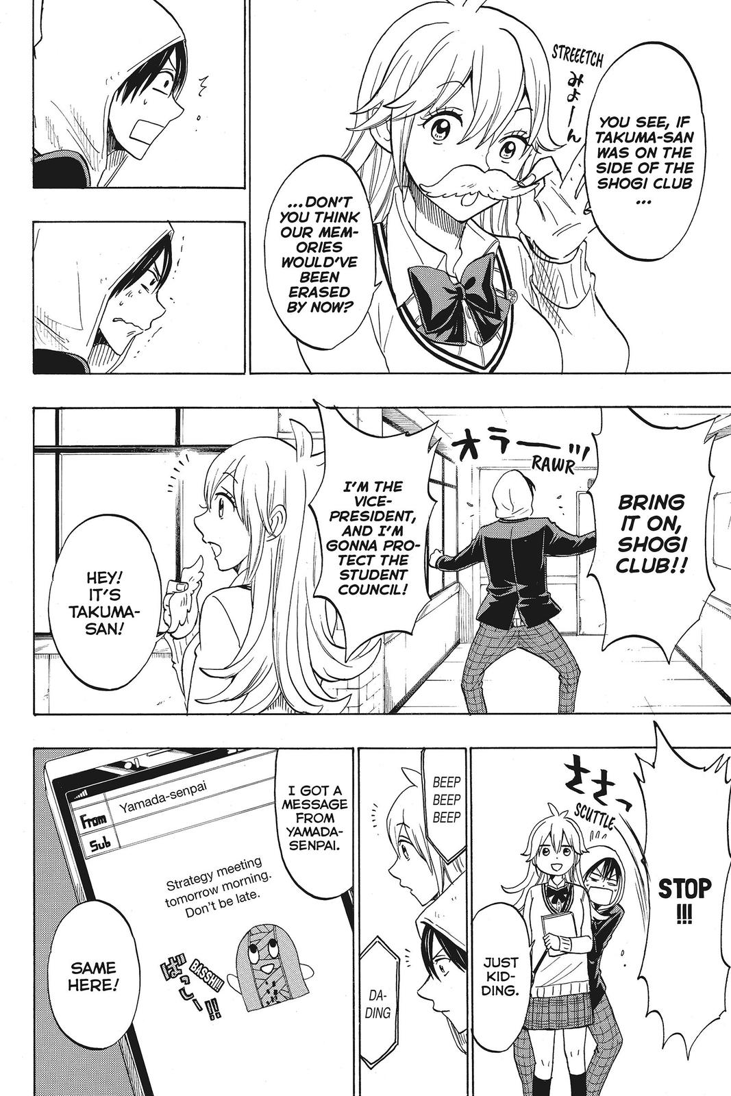 Yamada-kun and the Seven Witches Chapter 137 - Page 6