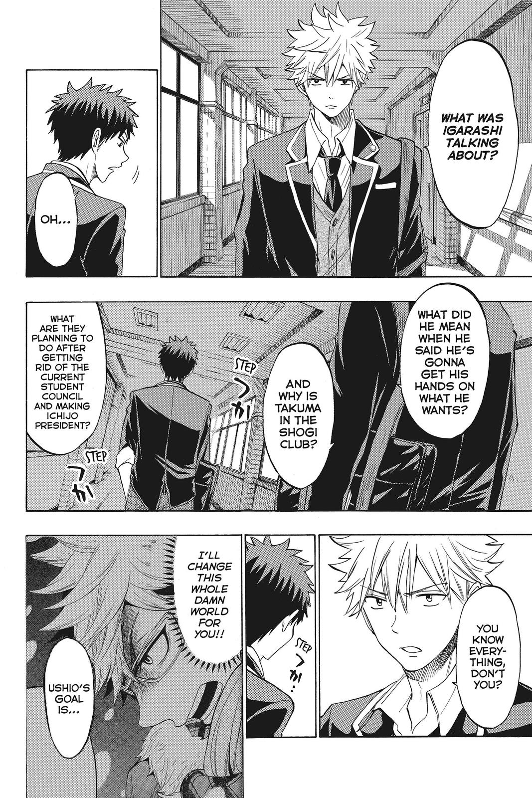 Yamada-kun and the Seven Witches Chapter 137 - Page 8