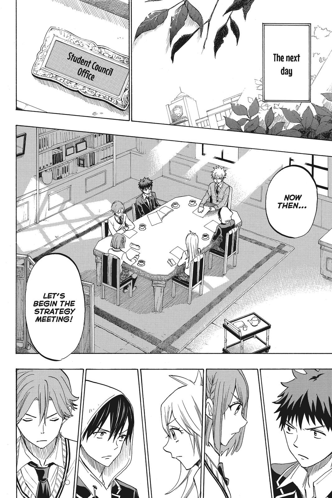 Yamada-kun and the Seven Witches Chapter 137 - Page 10