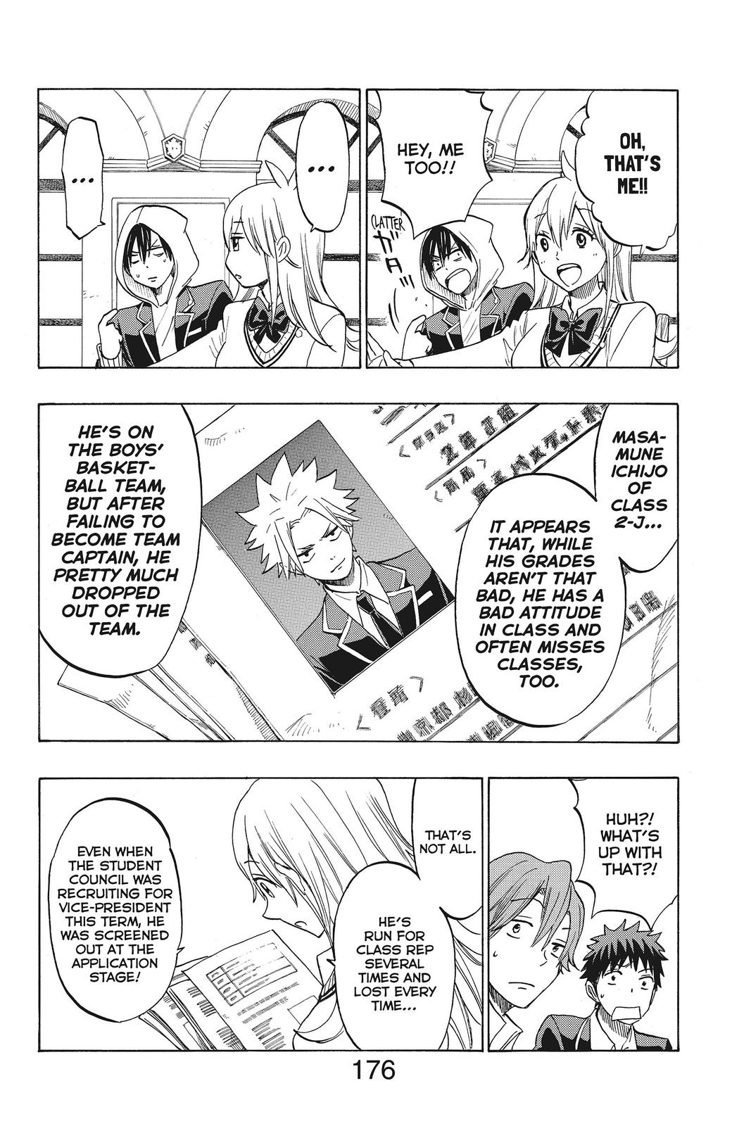 Yamada-kun and the Seven Witches Chapter 137 - Page 12