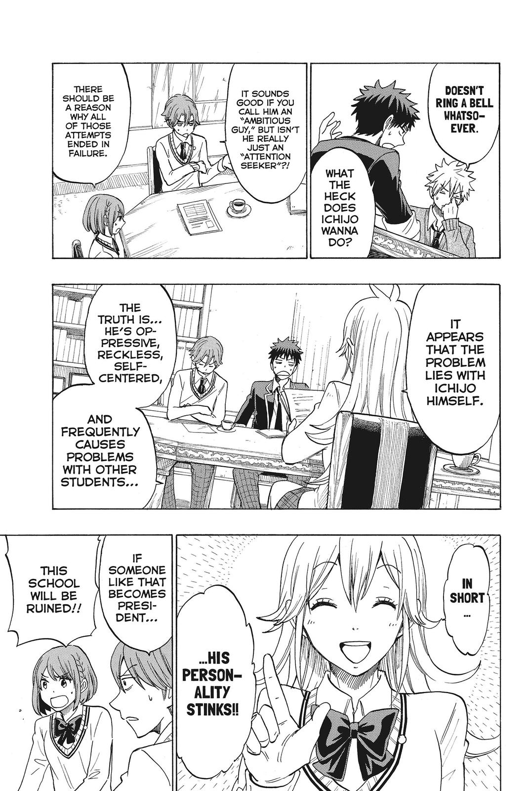 Yamada-kun and the Seven Witches Chapter 137 - Page 13