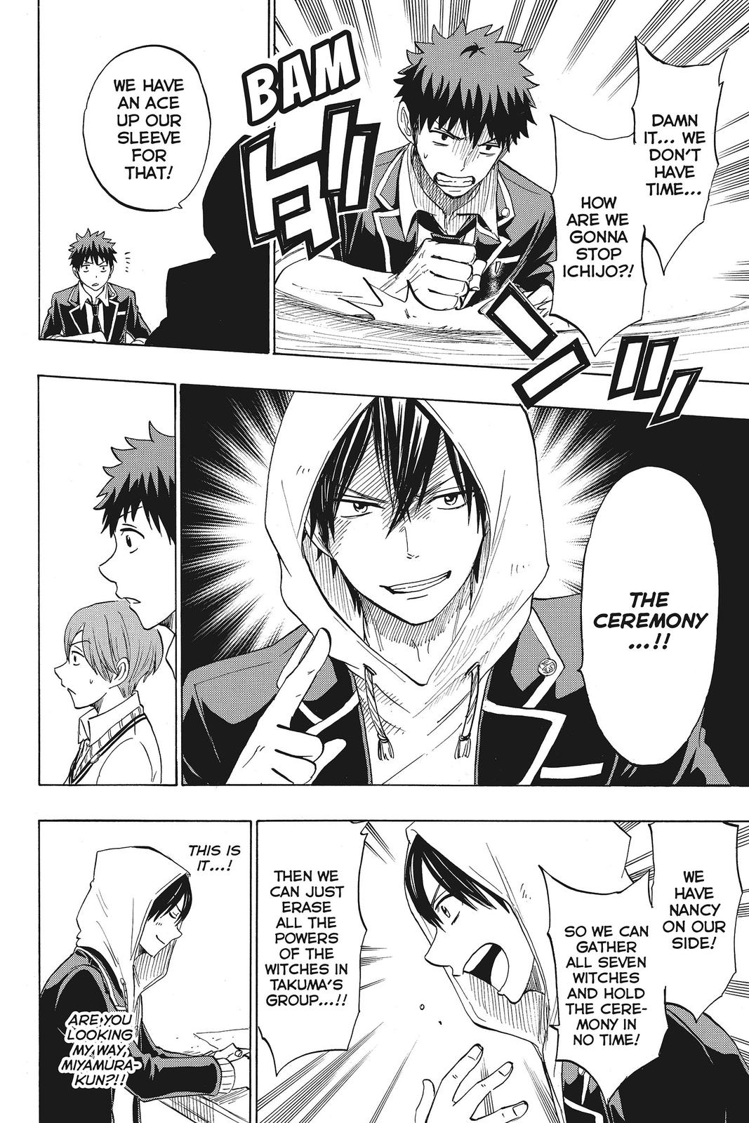 Yamada-kun and the Seven Witches Chapter 137 - Page 14
