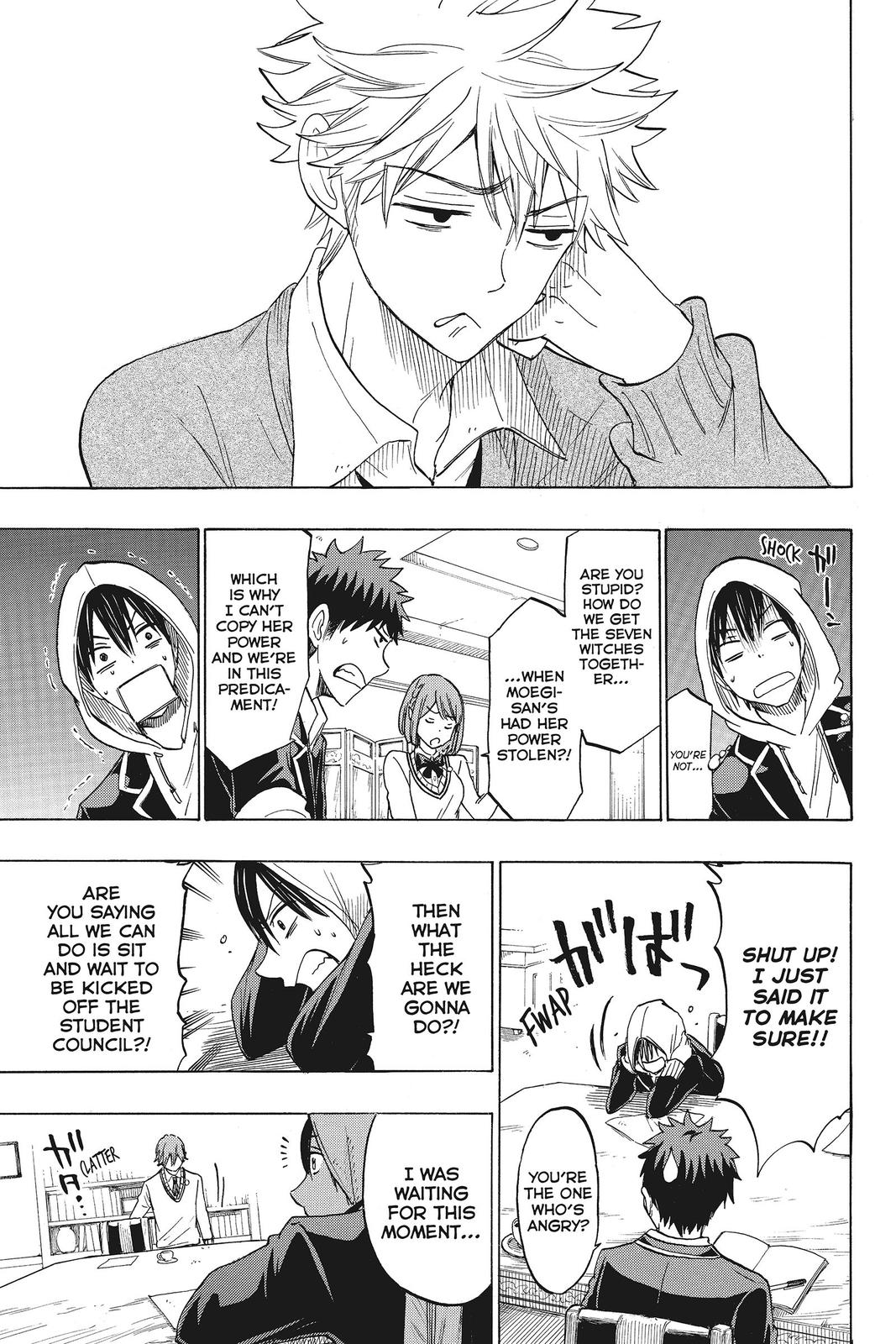 Yamada-kun and the Seven Witches Chapter 137 - Page 15