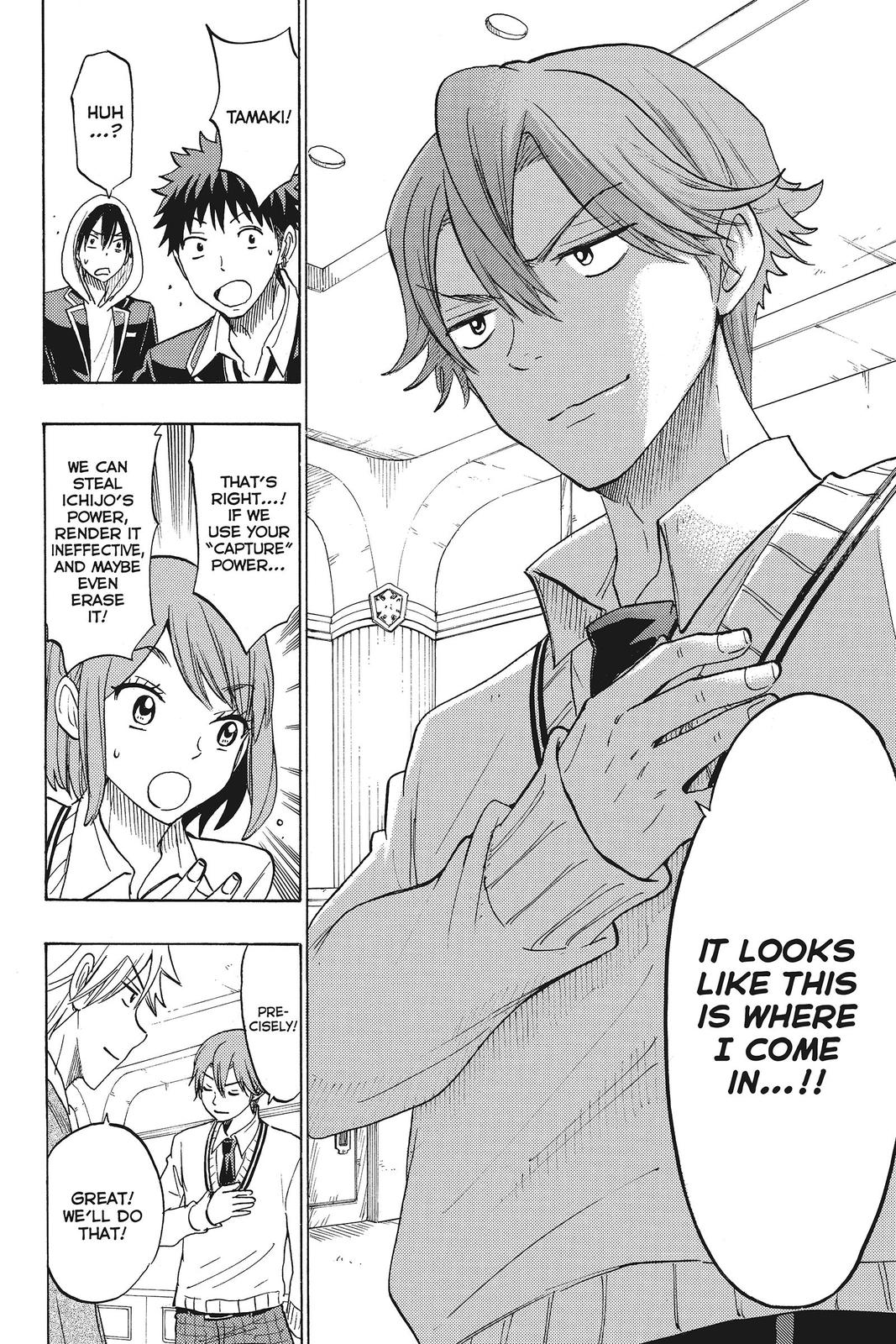Yamada-kun and the Seven Witches Chapter 137 - Page 16