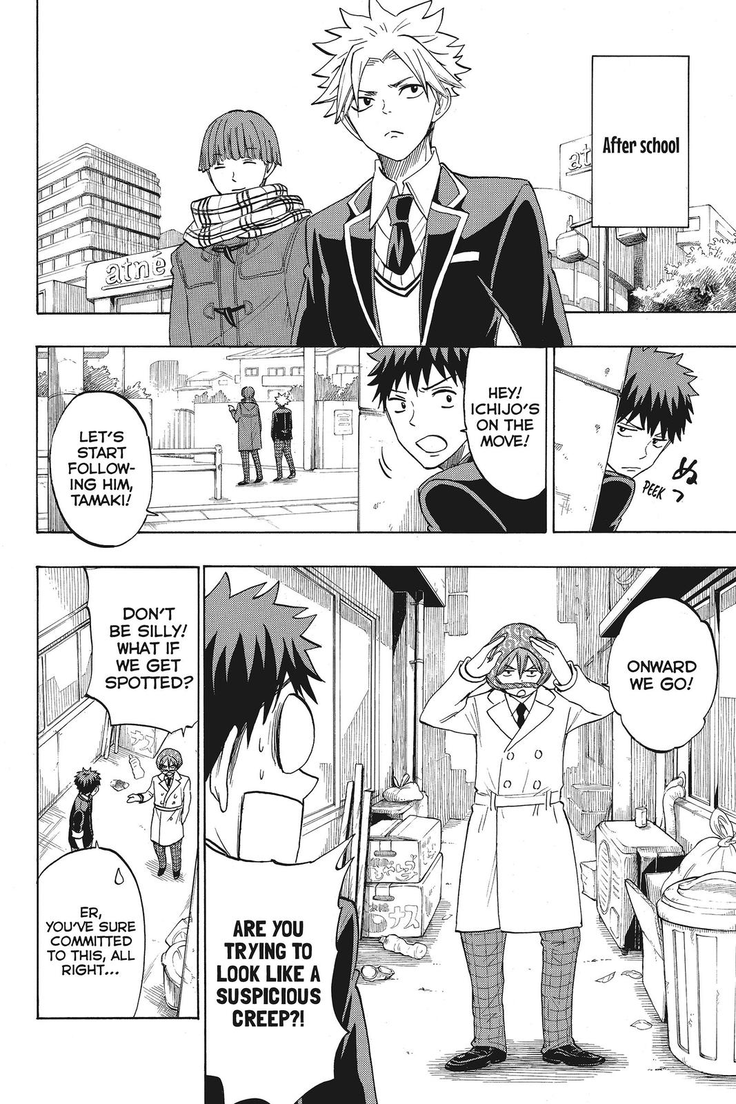 Yamada-kun and the Seven Witches Chapter 137 - Page 18