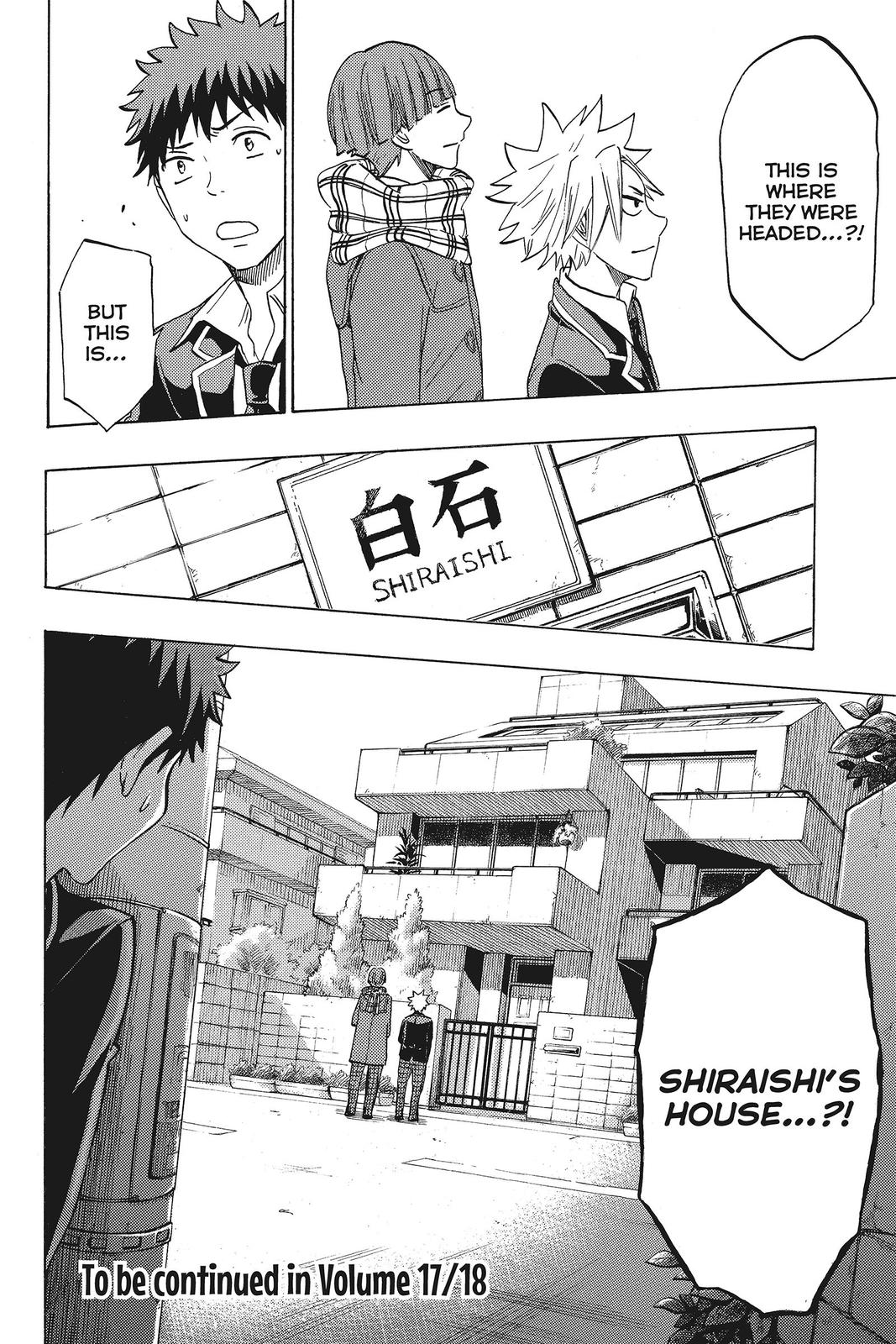 Yamada-kun and the Seven Witches Chapter 137 - Page 20