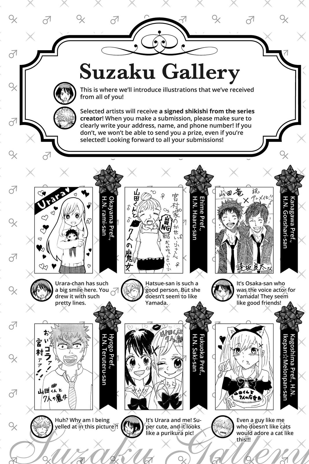 Yamada-kun and the Seven Witches Chapter 137 - Page 24