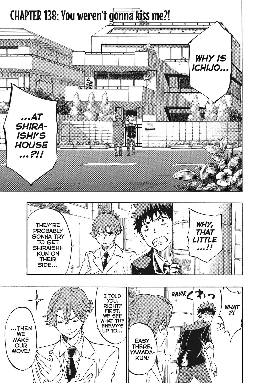 Yamada-kun and the Seven Witches Chapter 138 - Page 5