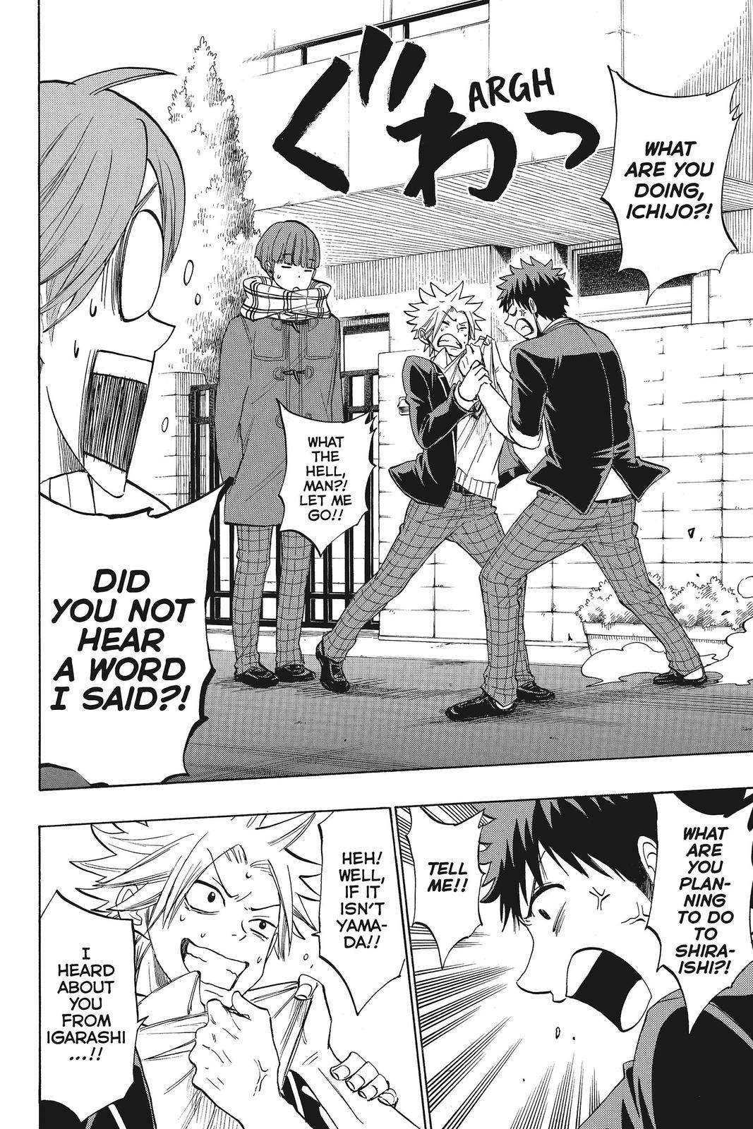 Yamada-kun and the Seven Witches Chapter 138 - Page 6