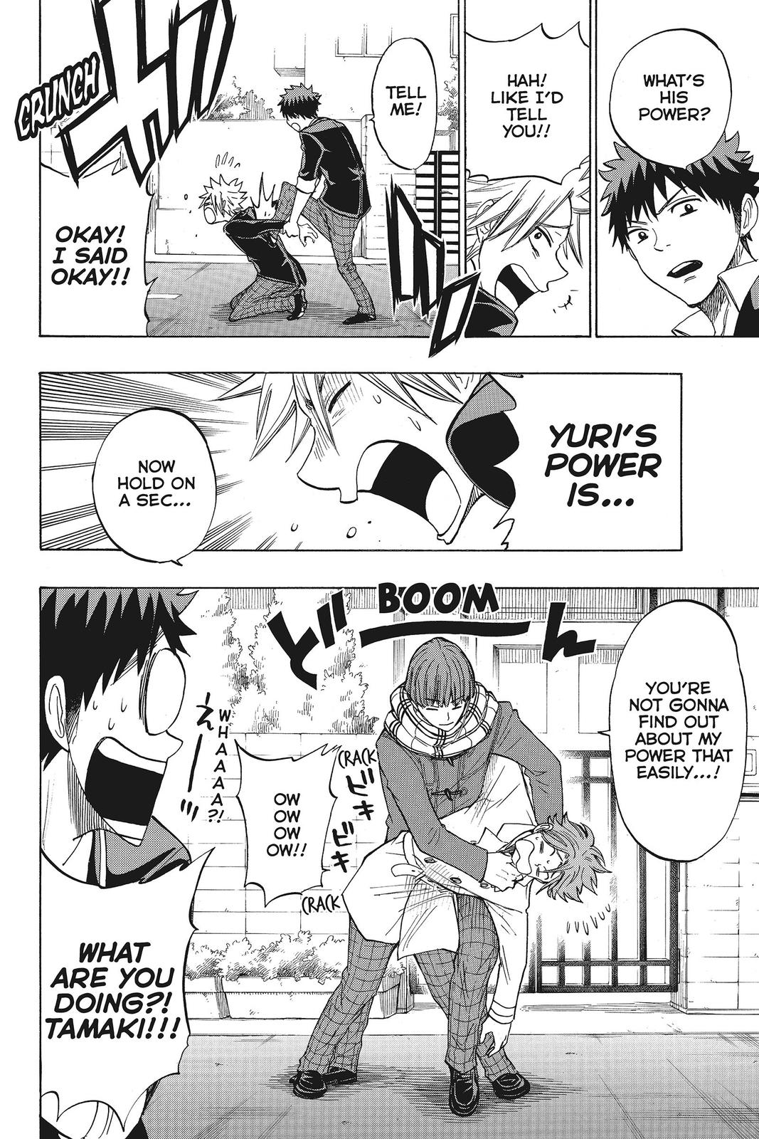 Yamada-kun and the Seven Witches Chapter 138 - Page 8