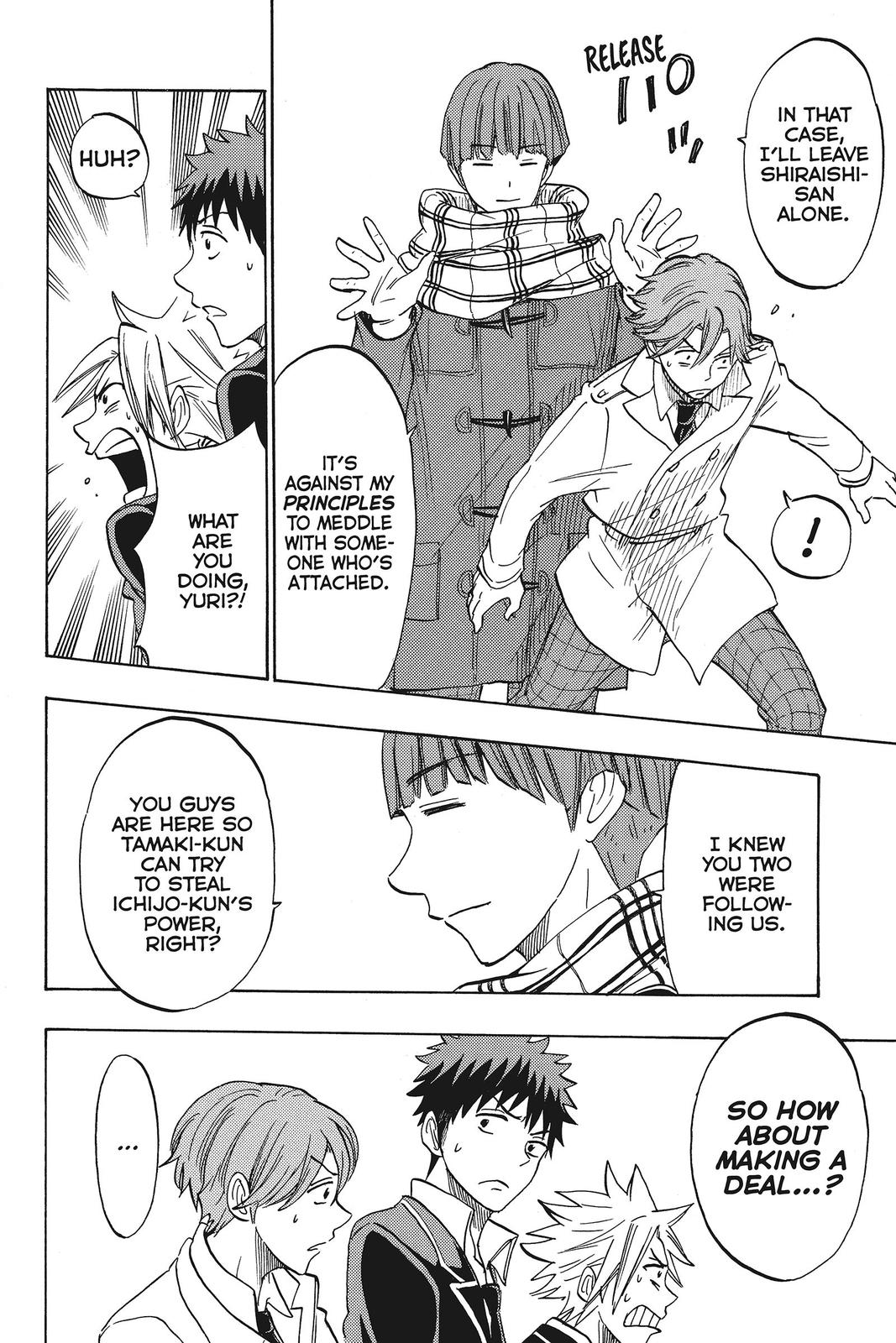 Yamada-kun and the Seven Witches Chapter 138 - Page 12