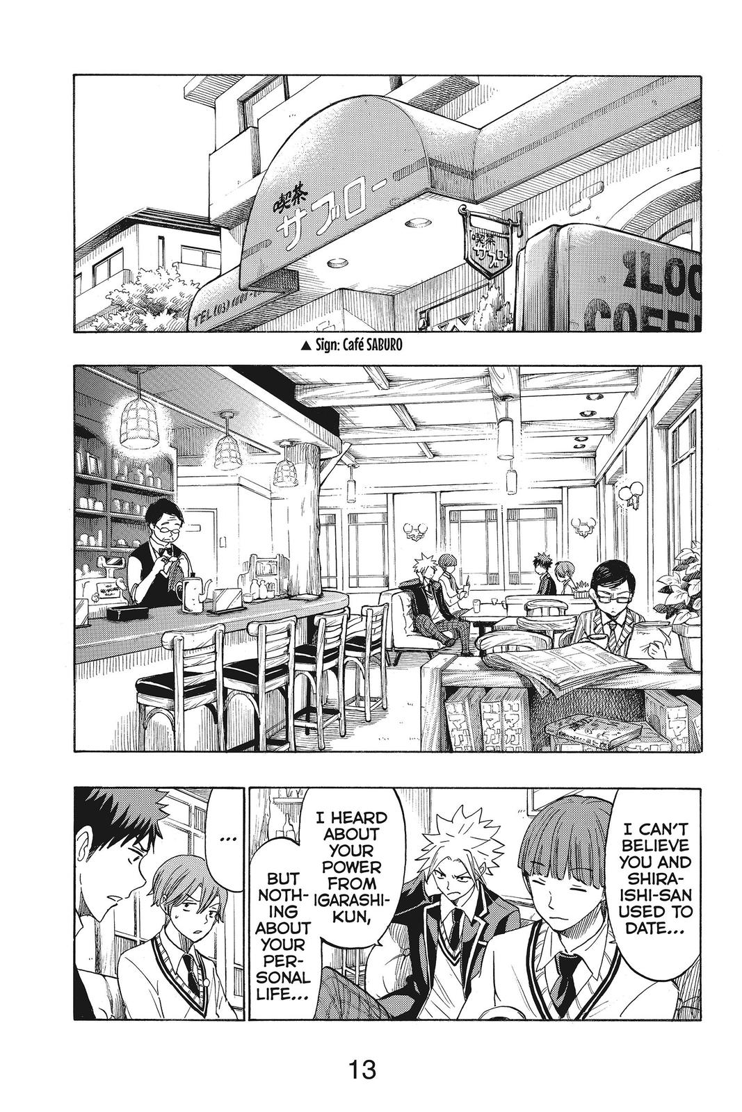 Yamada-kun and the Seven Witches Chapter 138 - Page 13