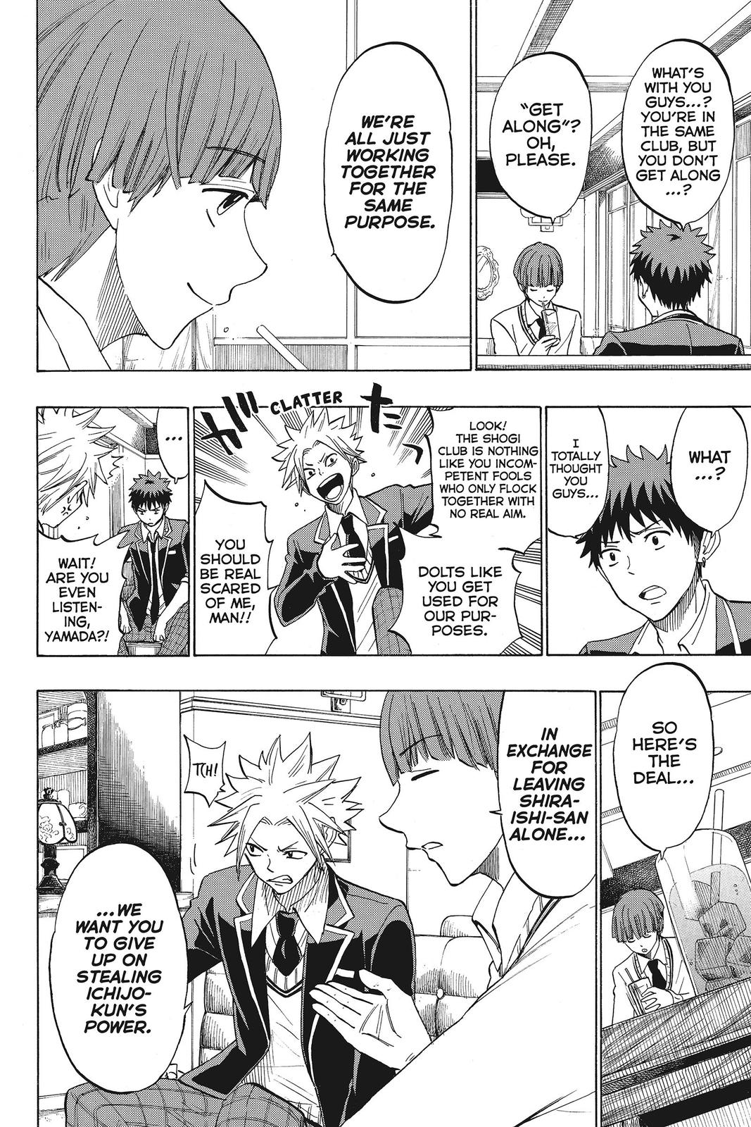 Yamada-kun and the Seven Witches Chapter 138 - Page 14