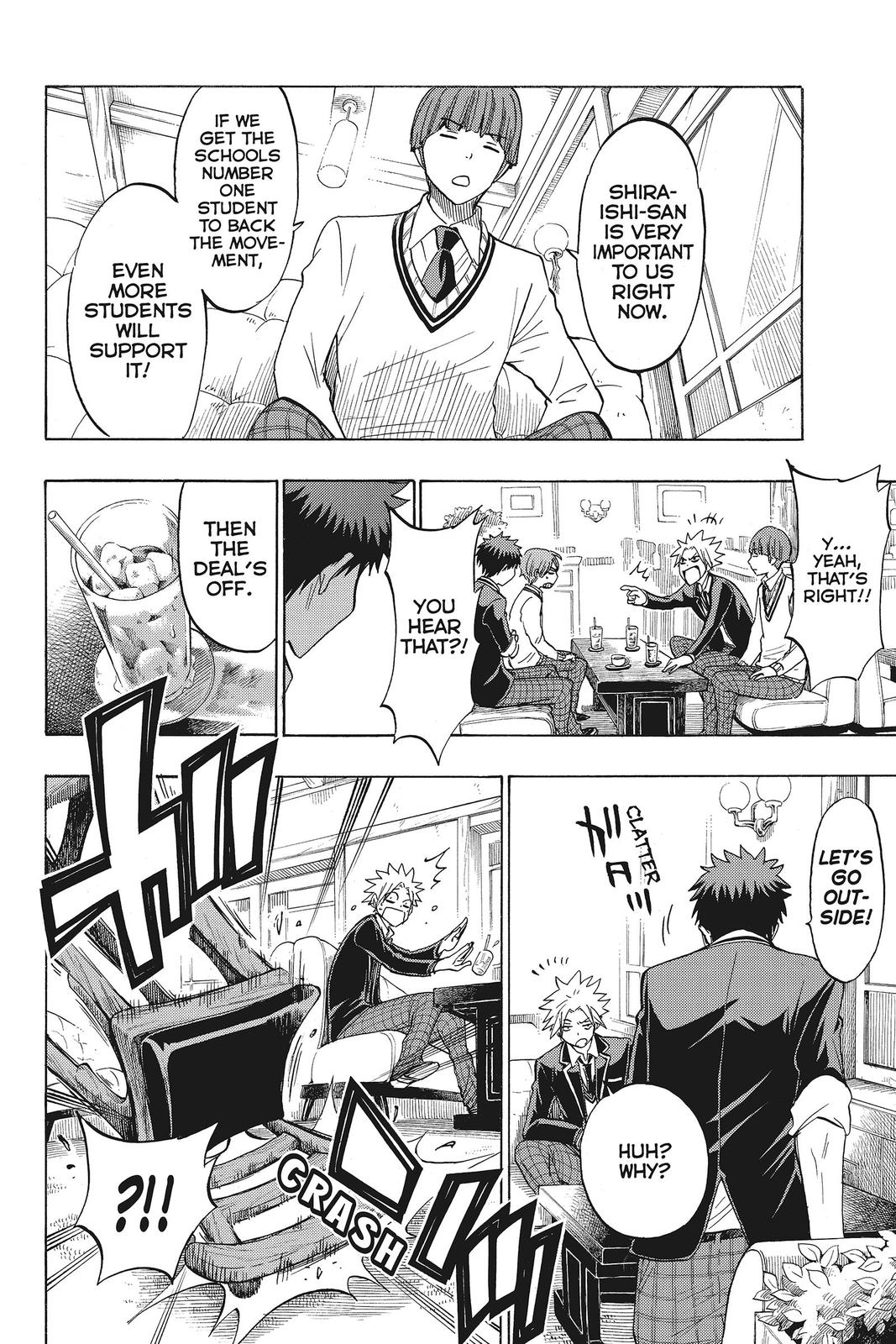 Yamada-kun and the Seven Witches Chapter 138 - Page 16