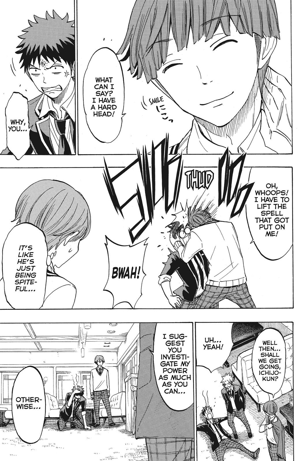 Yamada-kun and the Seven Witches Chapter 138 - Page 23