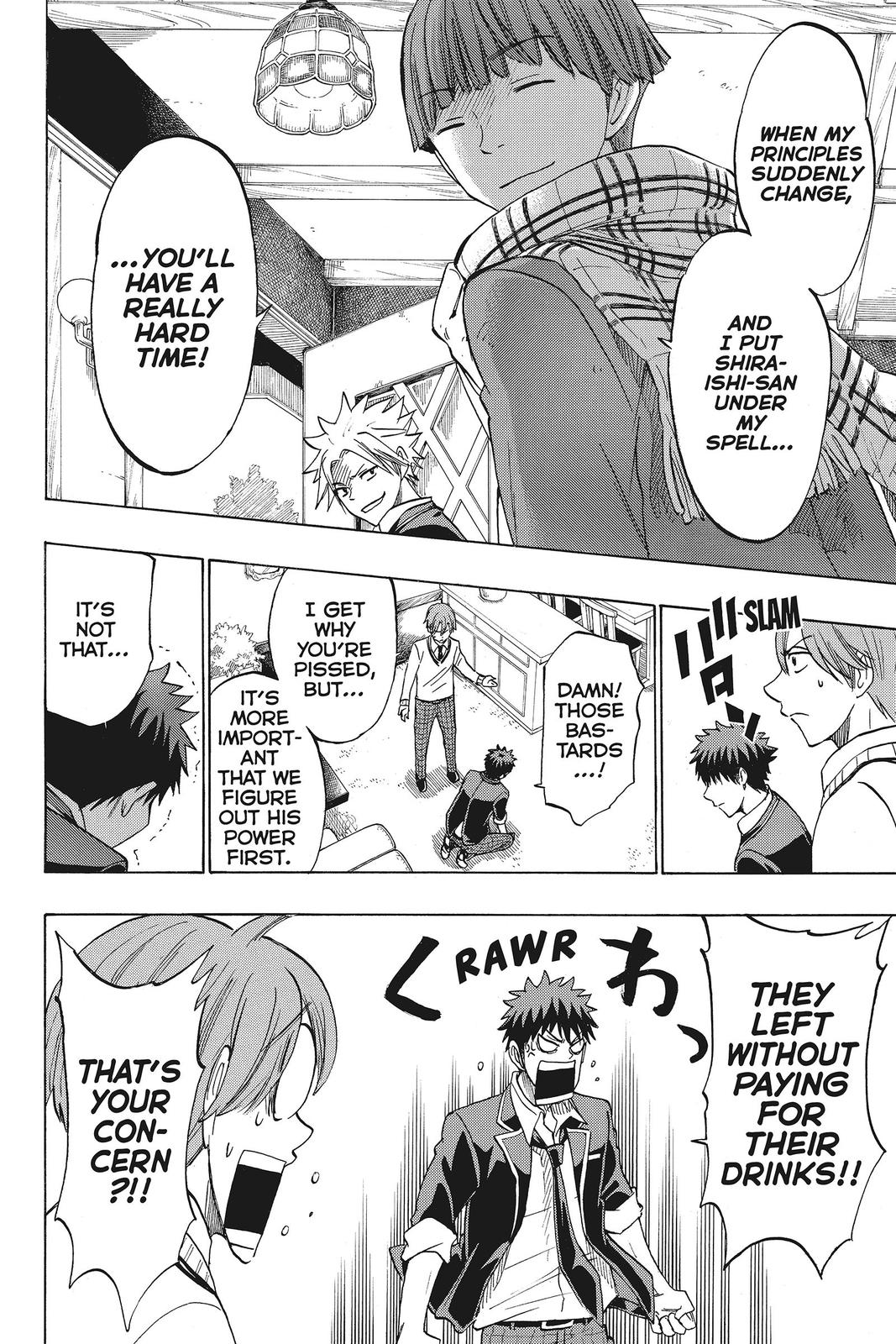 Yamada-kun and the Seven Witches Chapter 138 - Page 24