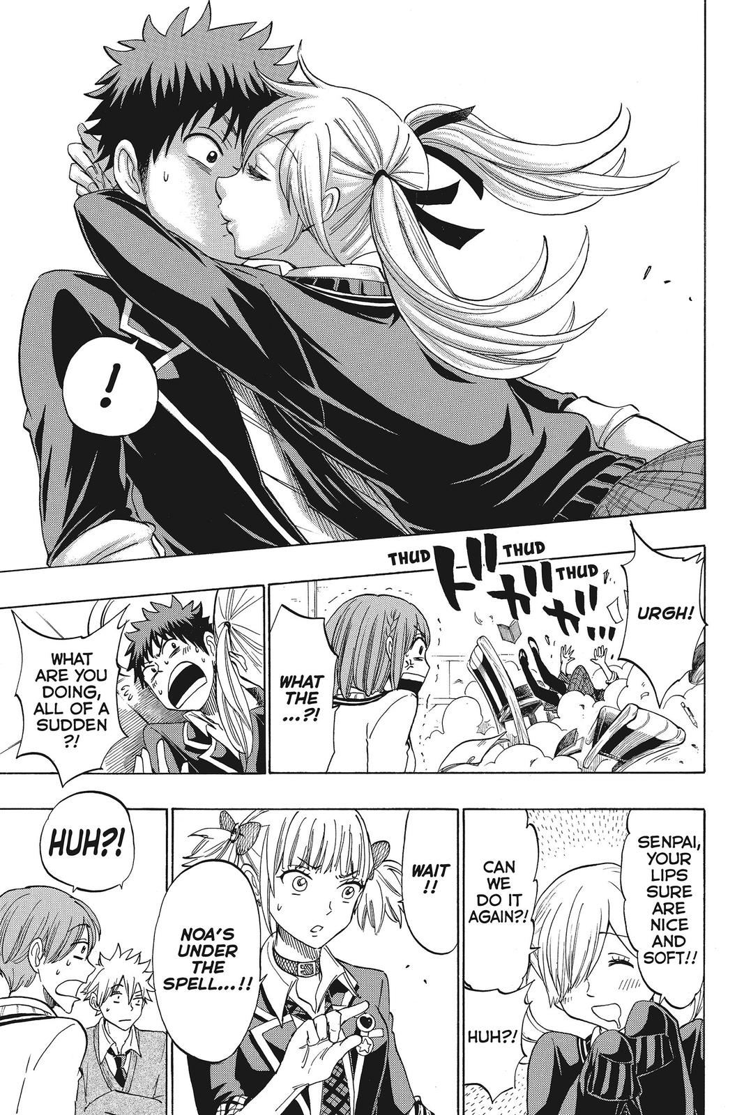 Yamada-kun and the Seven Witches Chapter 139 - Page 7