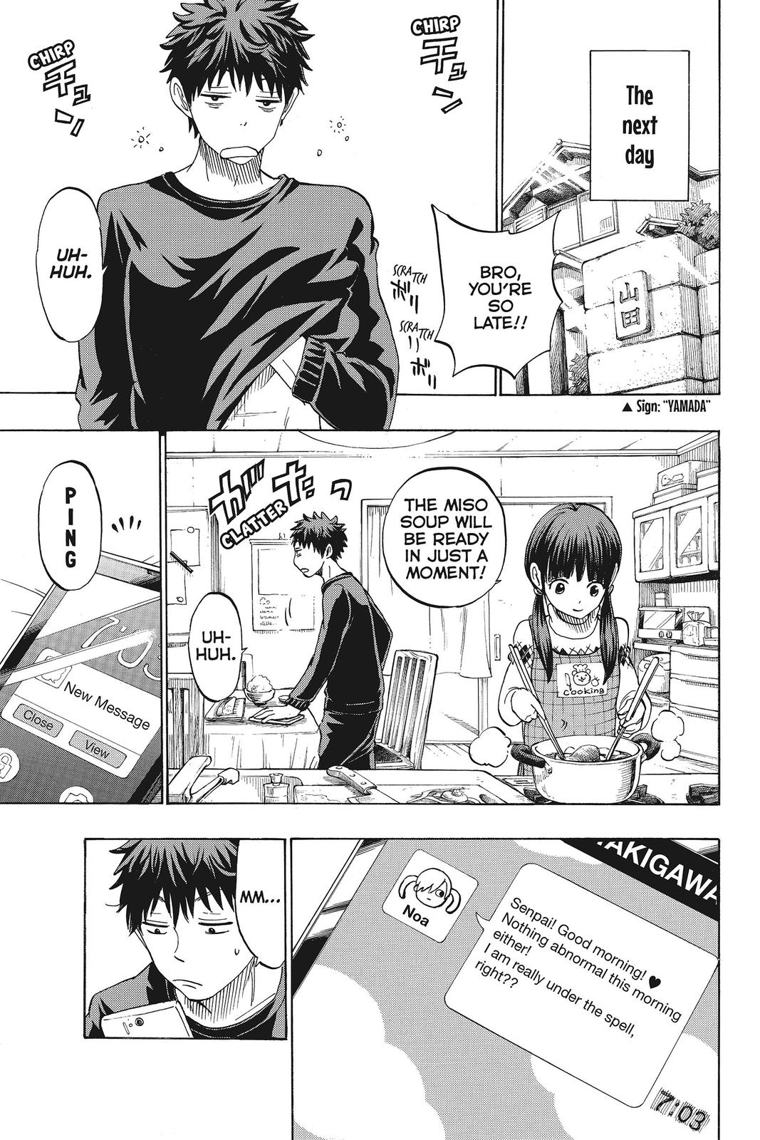 Yamada-kun and the Seven Witches Chapter 139 - Page 9