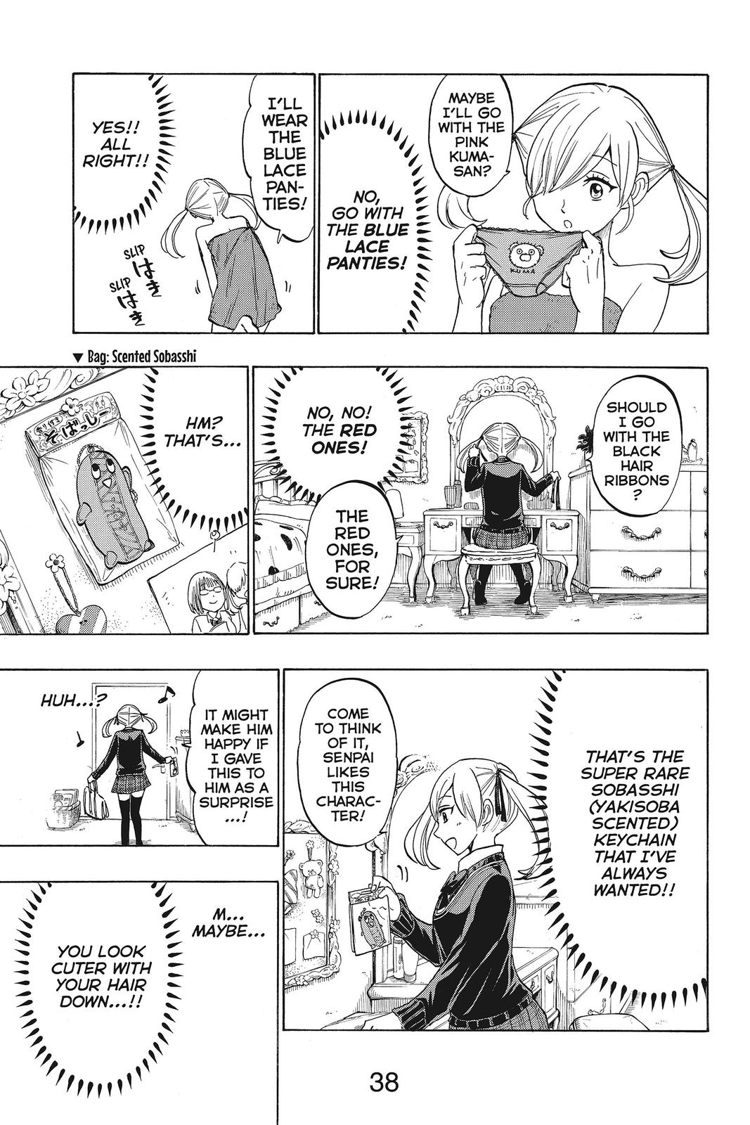 Yamada-kun and the Seven Witches Chapter 139 - Page 14