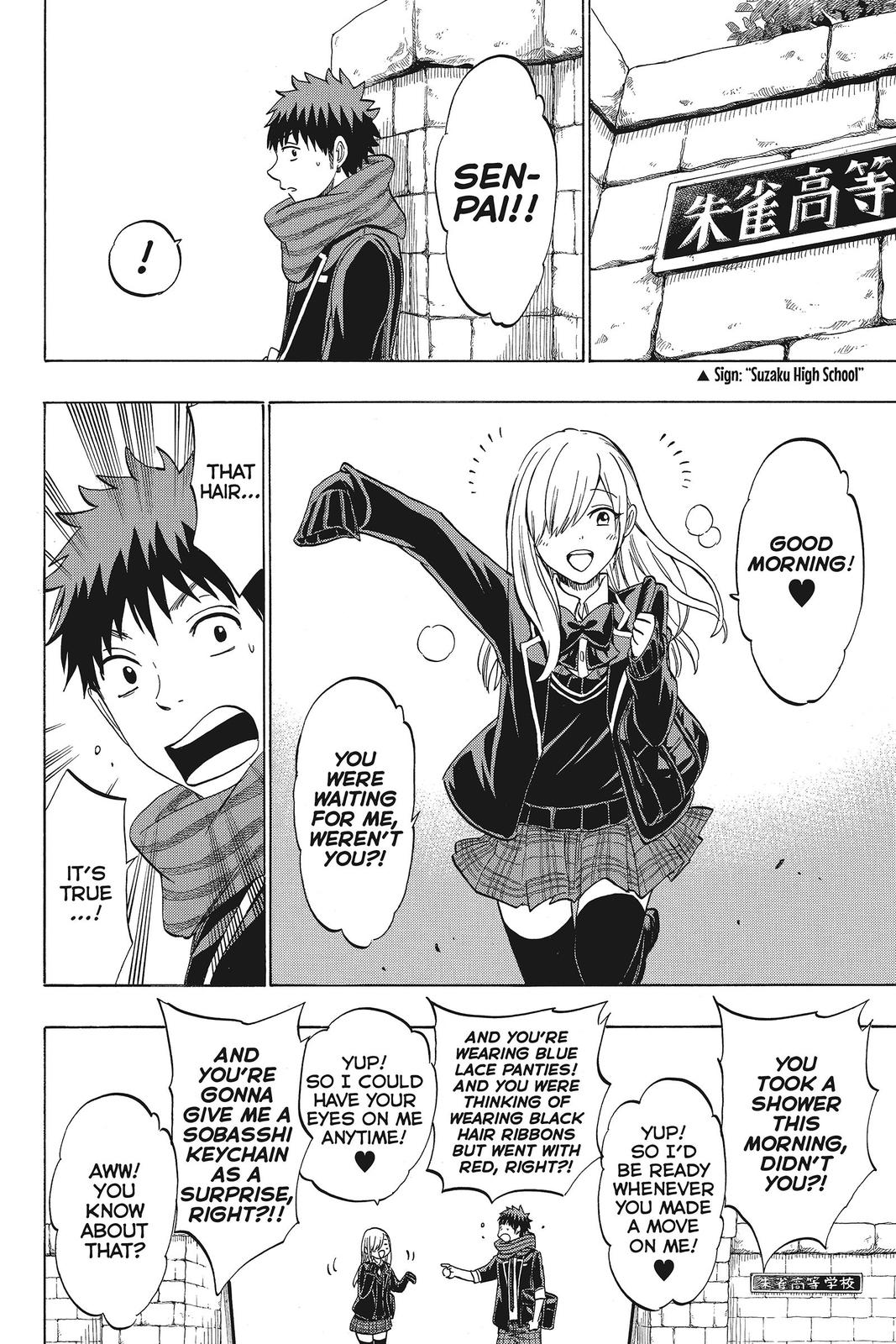 Yamada-kun and the Seven Witches Chapter 139 - Page 16