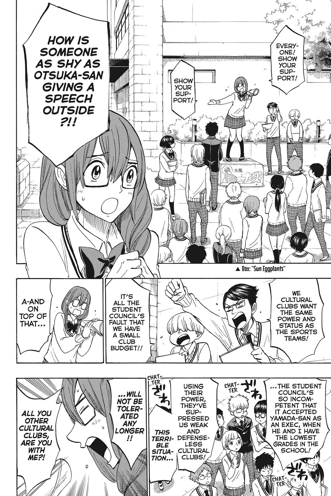 Yamada-kun and the Seven Witches Chapter 139 - Page 18