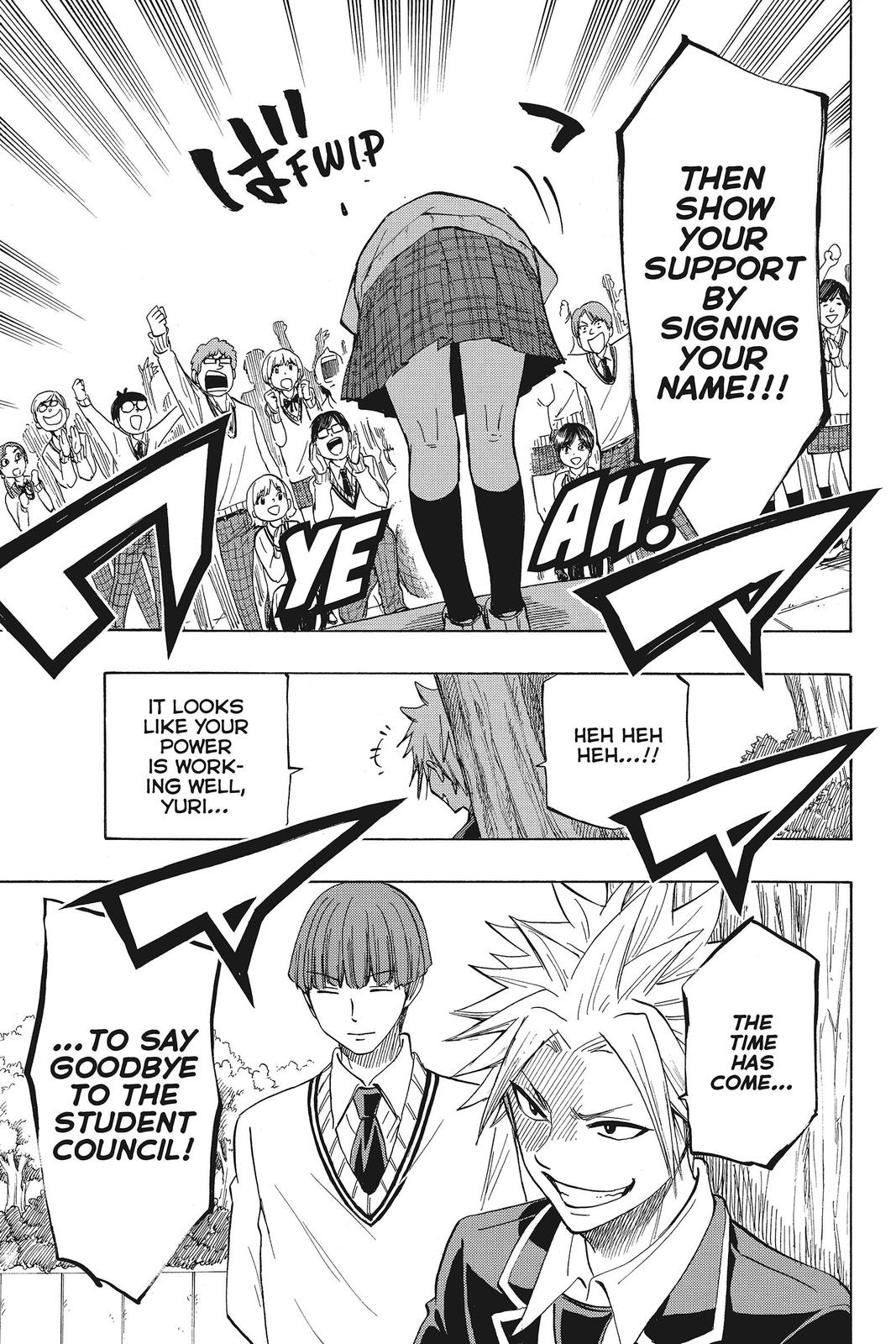 Yamada-kun and the Seven Witches Chapter 139 - Page 19