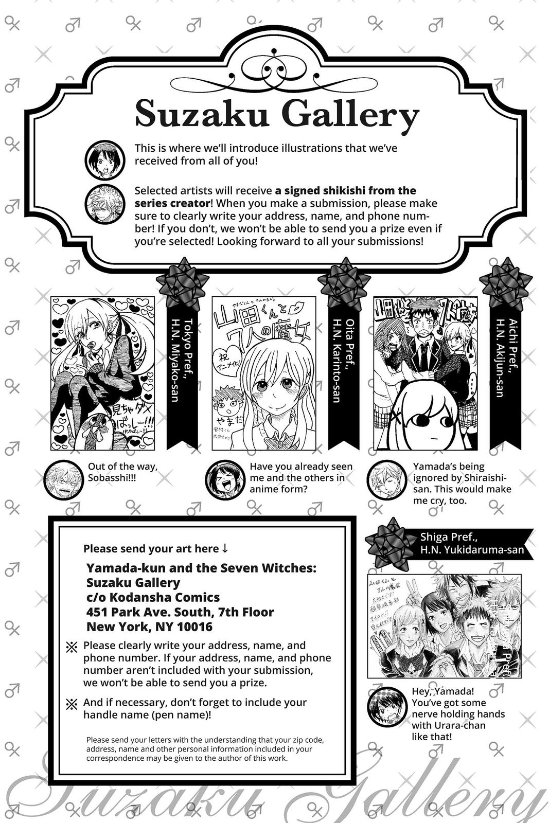 Yamada-kun and the Seven Witches Chapter 139 - Page 20