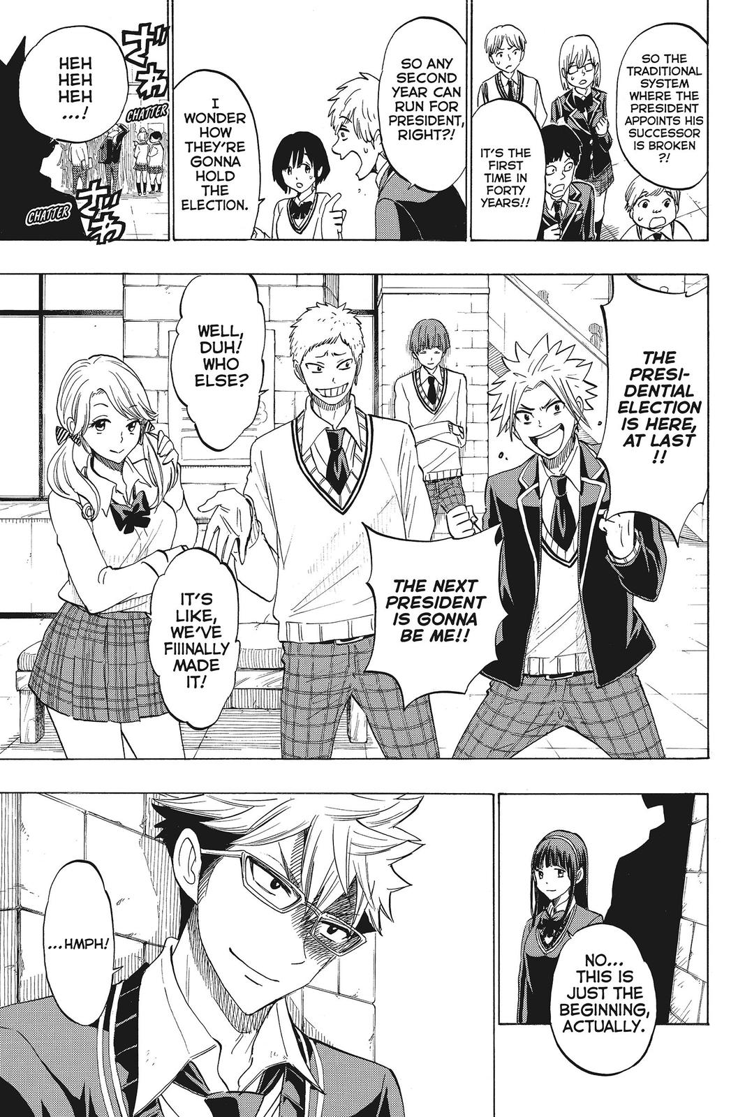 Yamada-kun and the Seven Witches Chapter 140 - Page 5