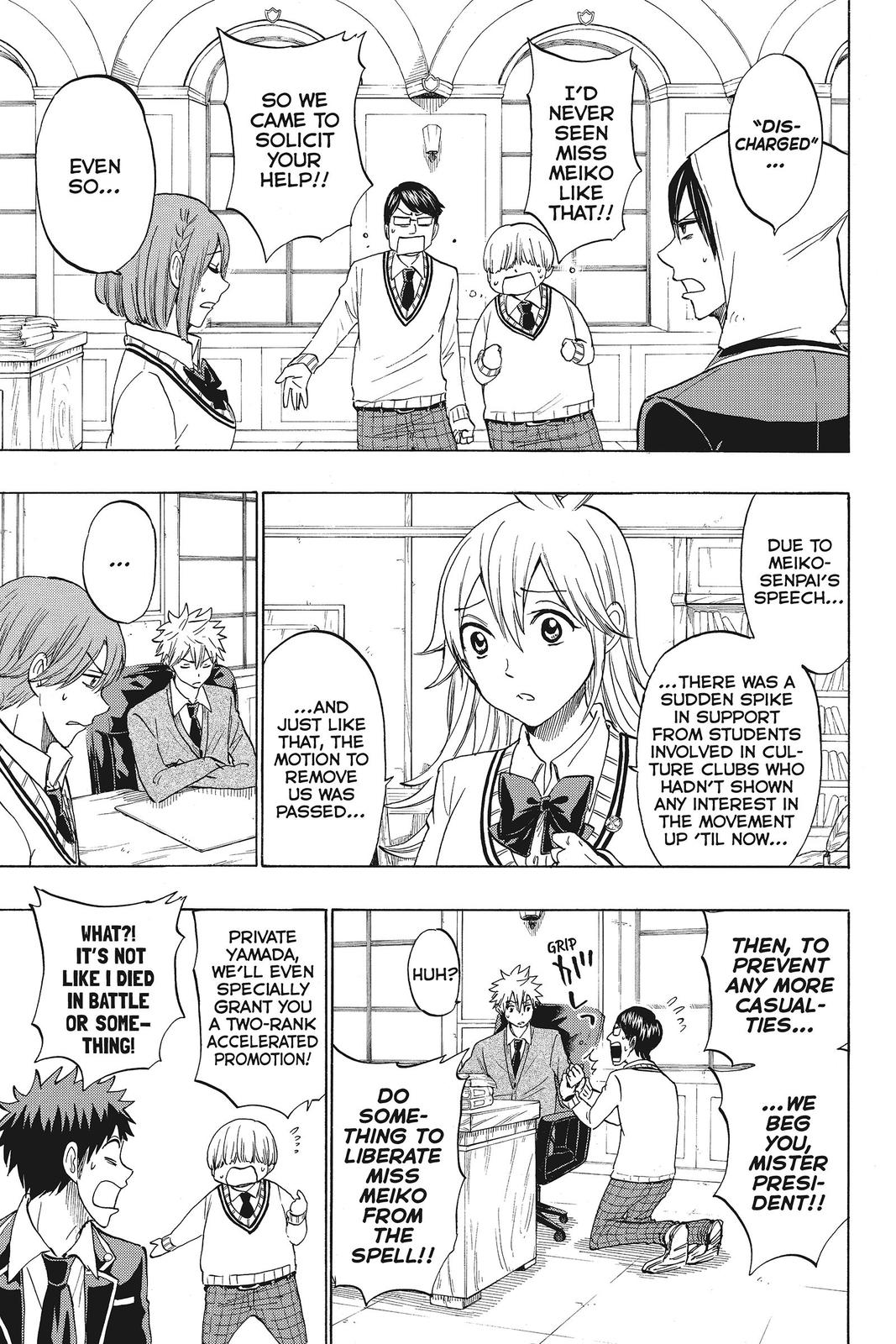 Yamada-kun and the Seven Witches Chapter 140 - Page 7