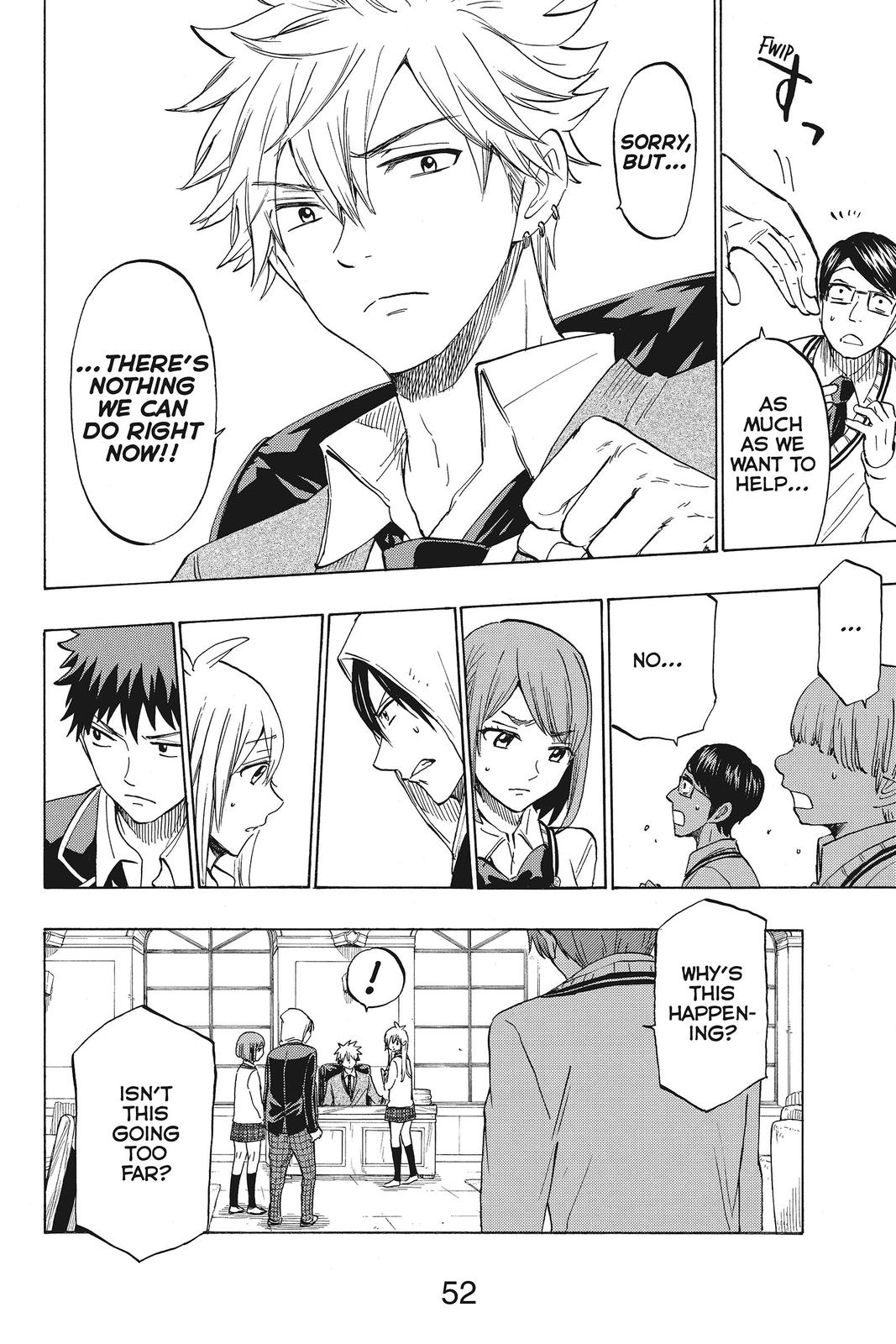 Yamada-kun and the Seven Witches Chapter 140 - Page 8