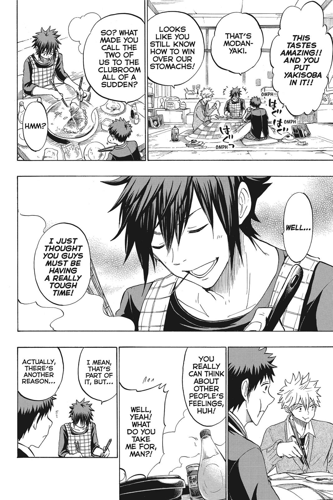 Yamada-kun and the Seven Witches Chapter 140 - Page 12