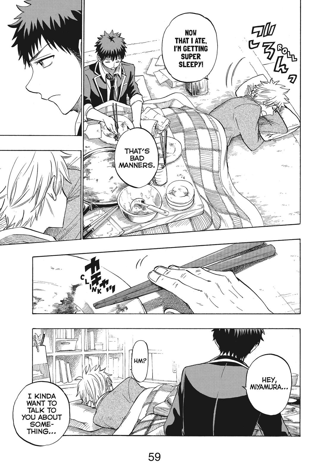 Yamada-kun and the Seven Witches Chapter 140 - Page 15